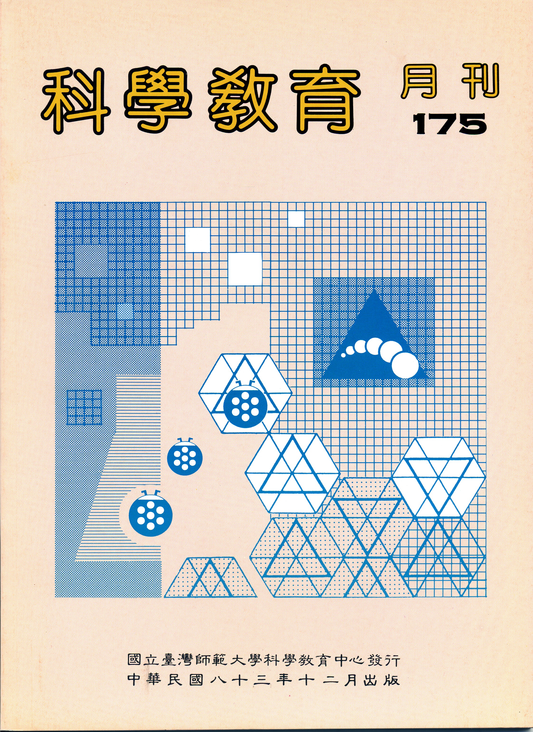 這是一張圖片