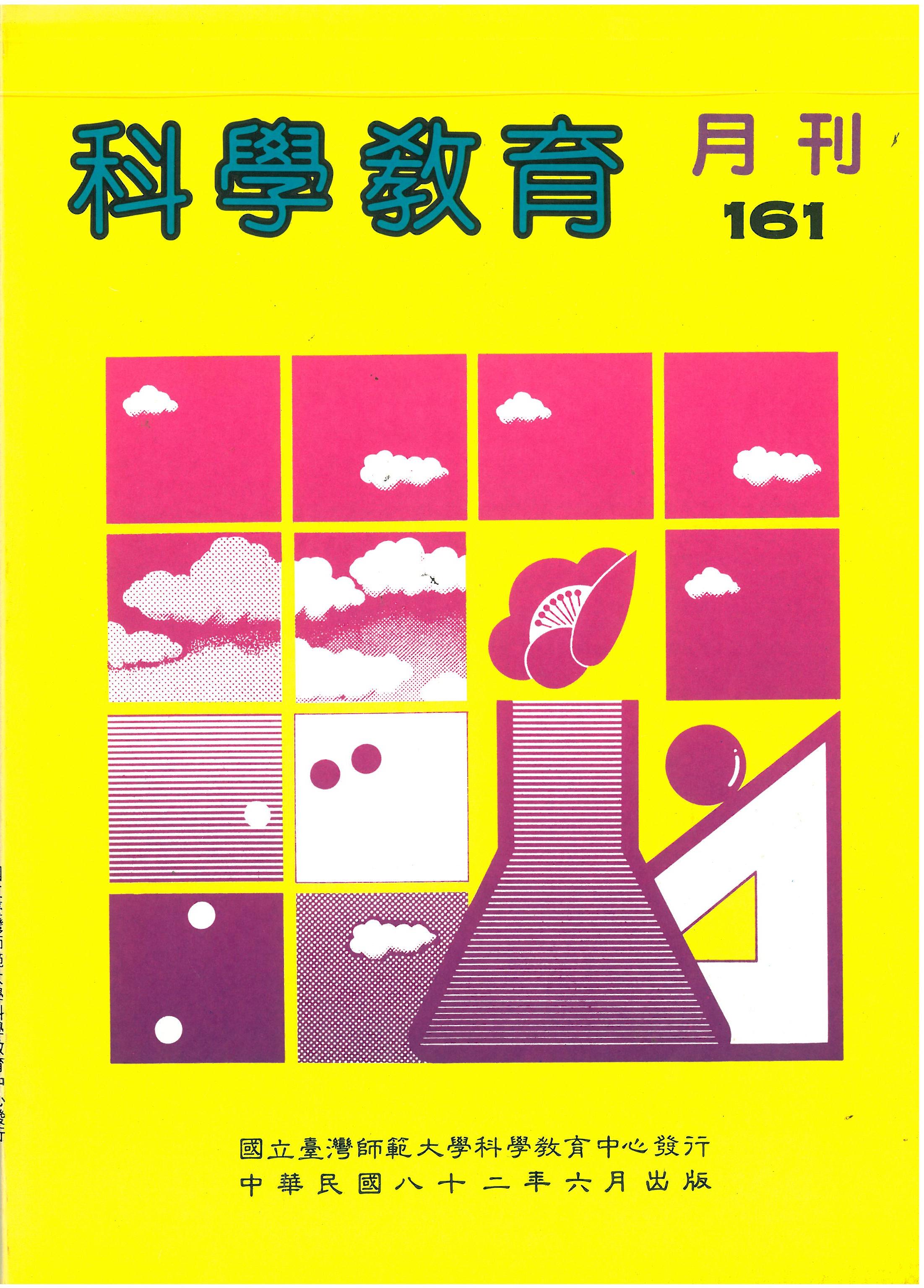 這是一張圖片
