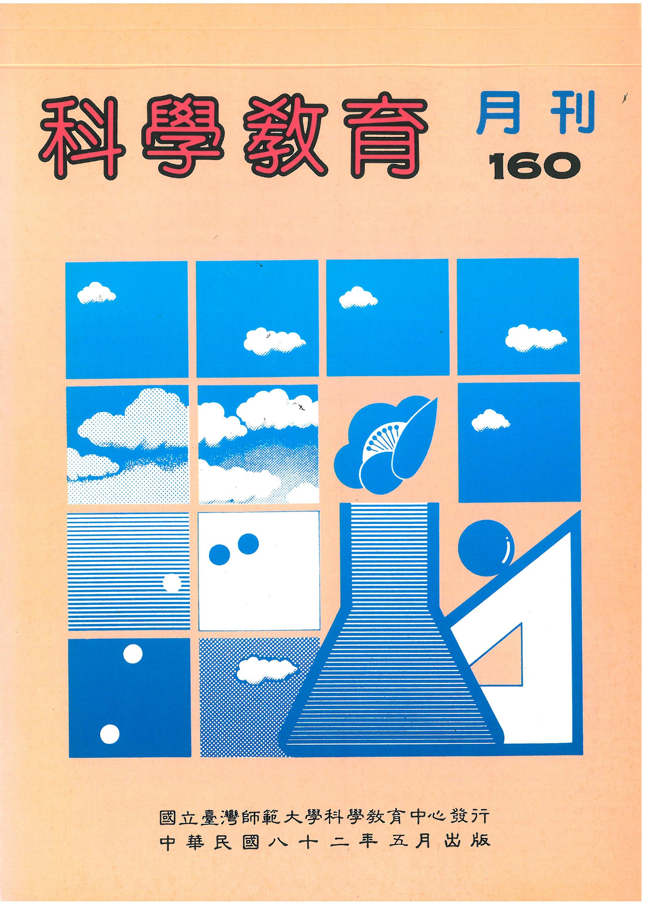這是一張圖片