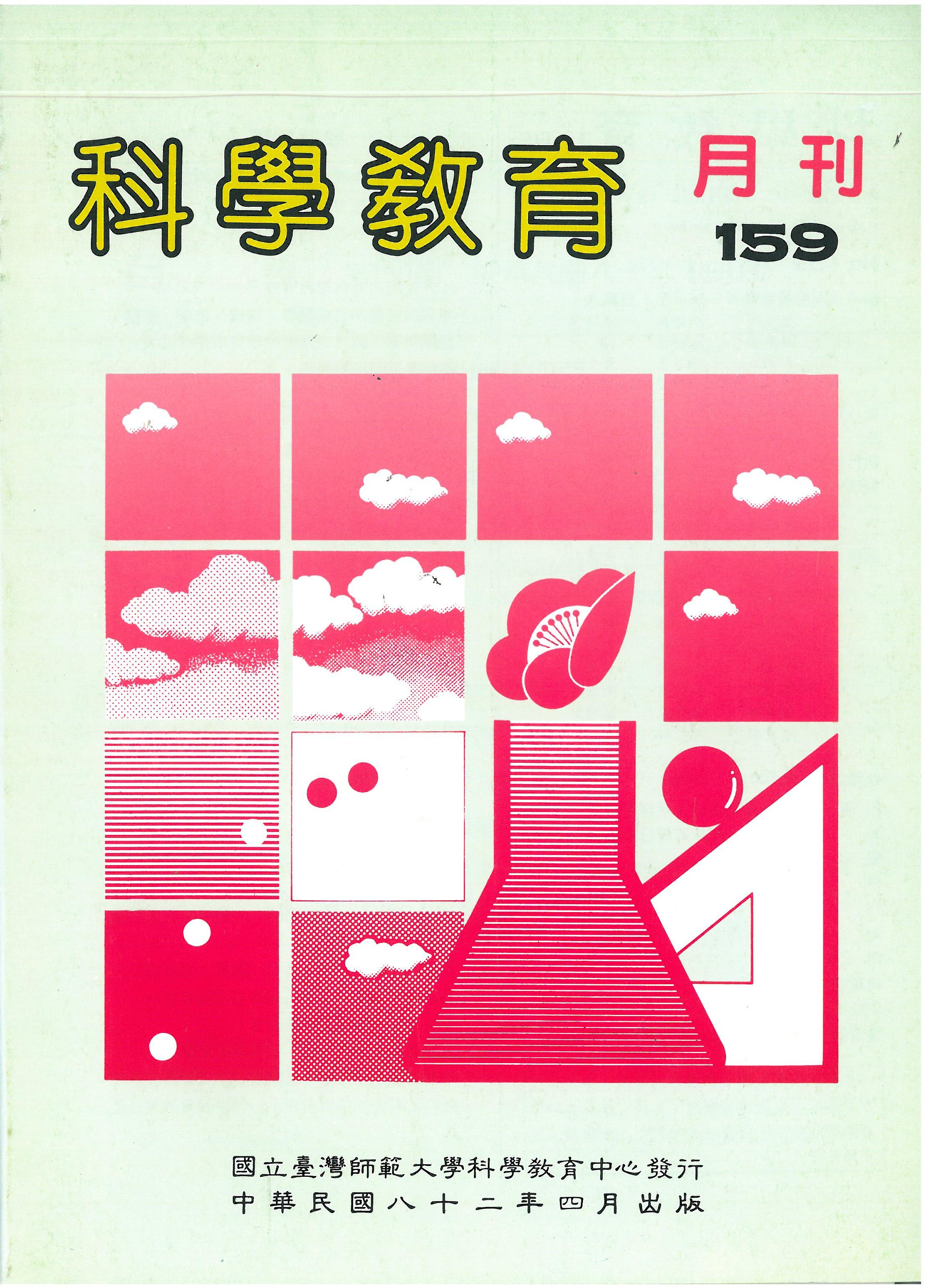 這是一張圖片