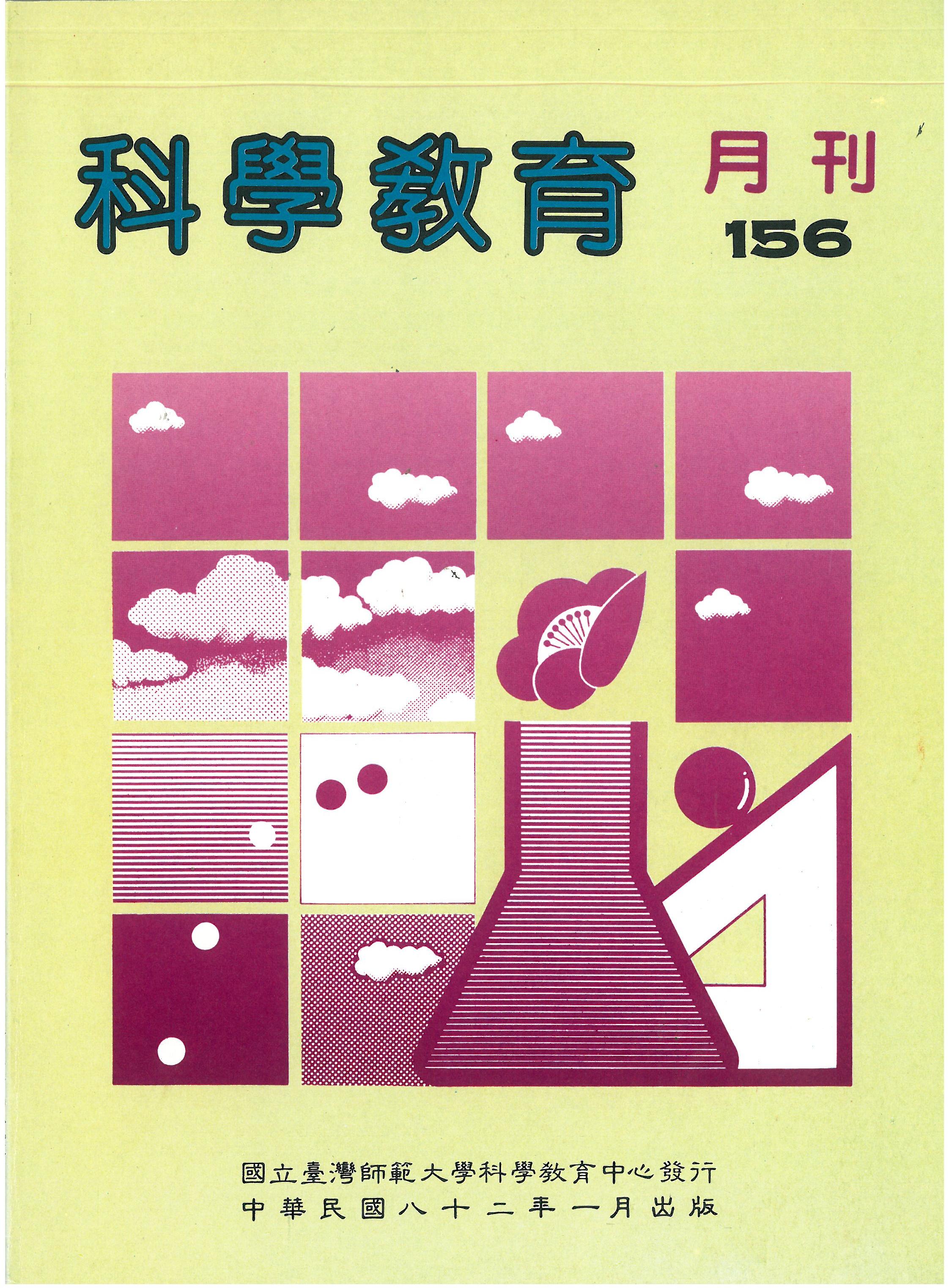 這是一張圖片