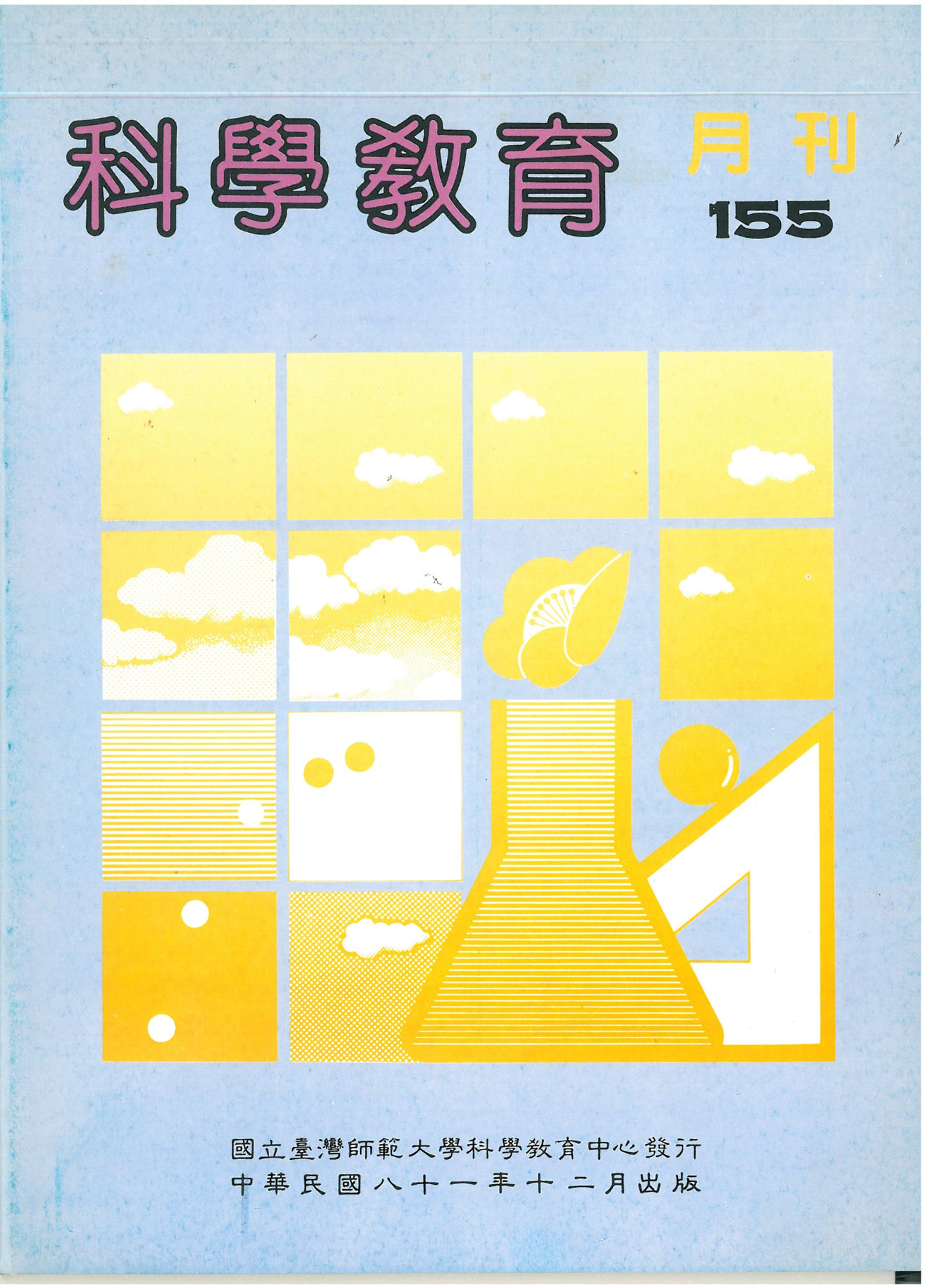 這是一張圖片