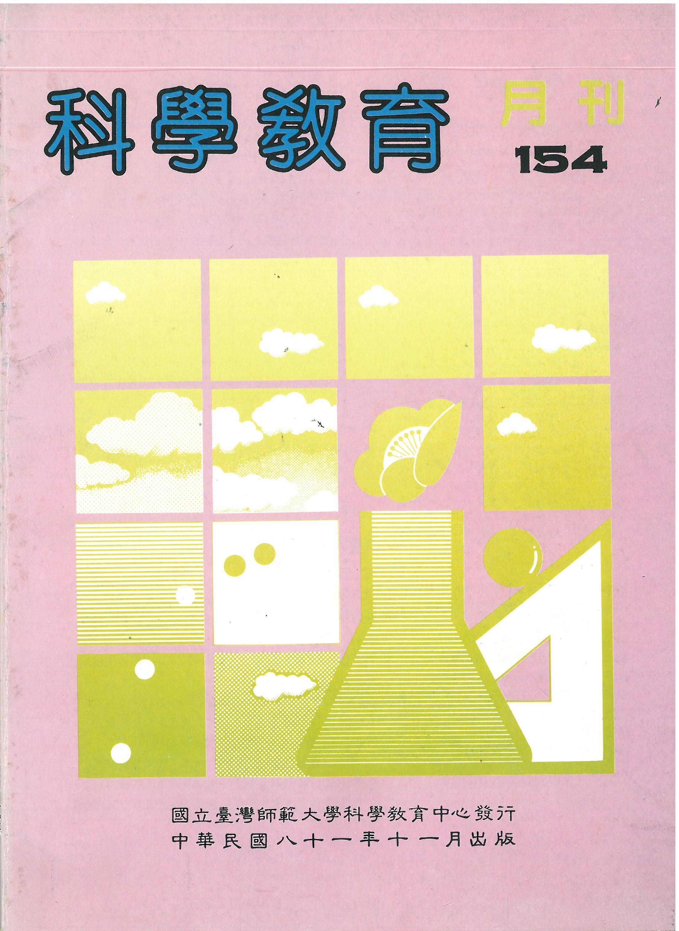 這是一張圖片
