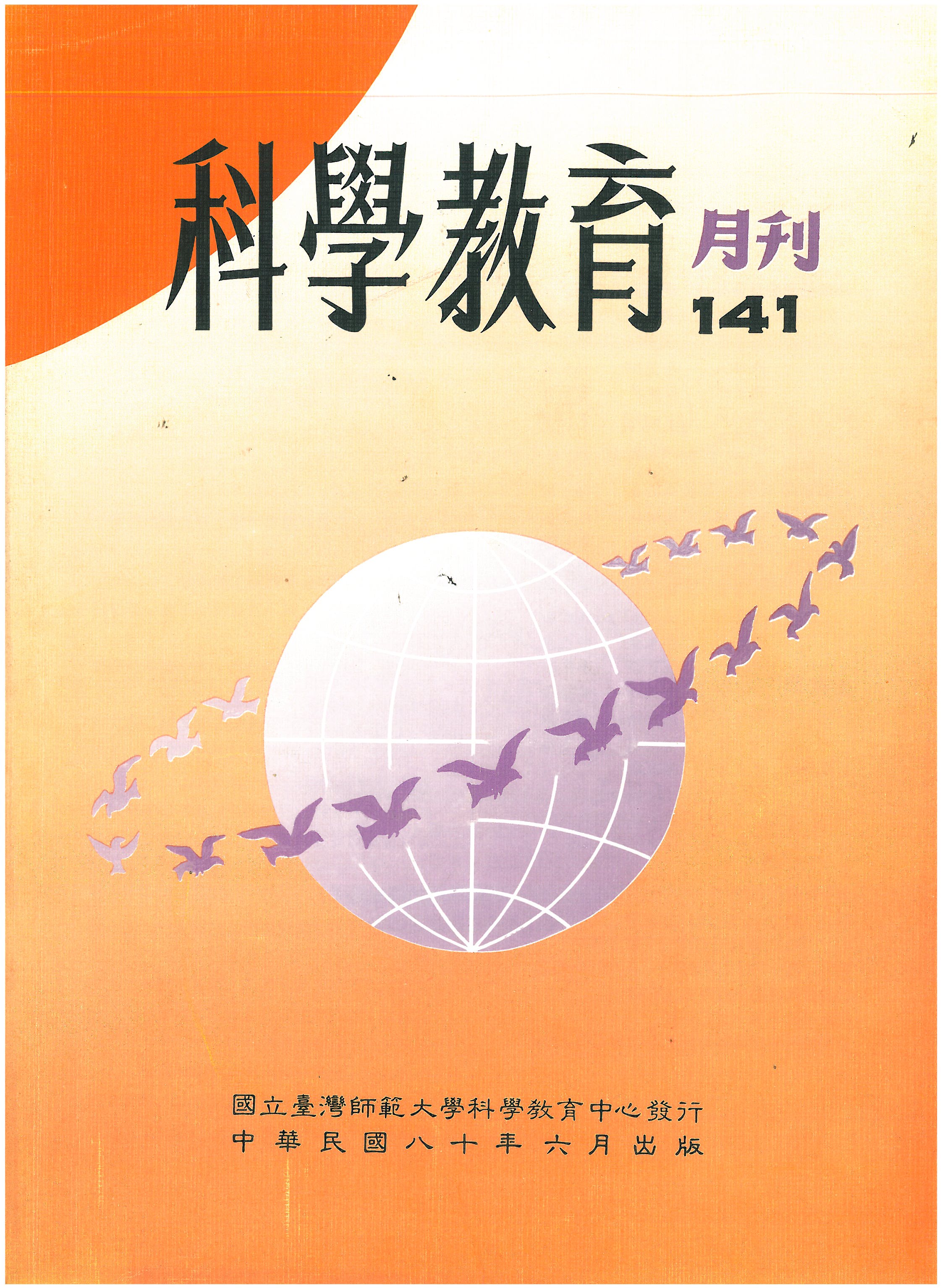 這是一張圖片