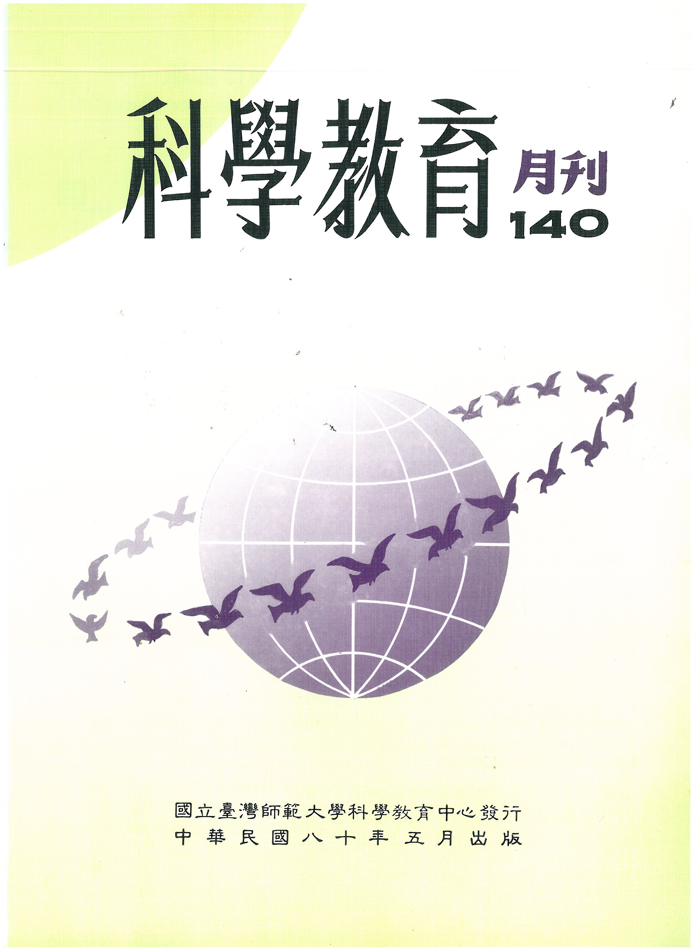 這是一張圖片