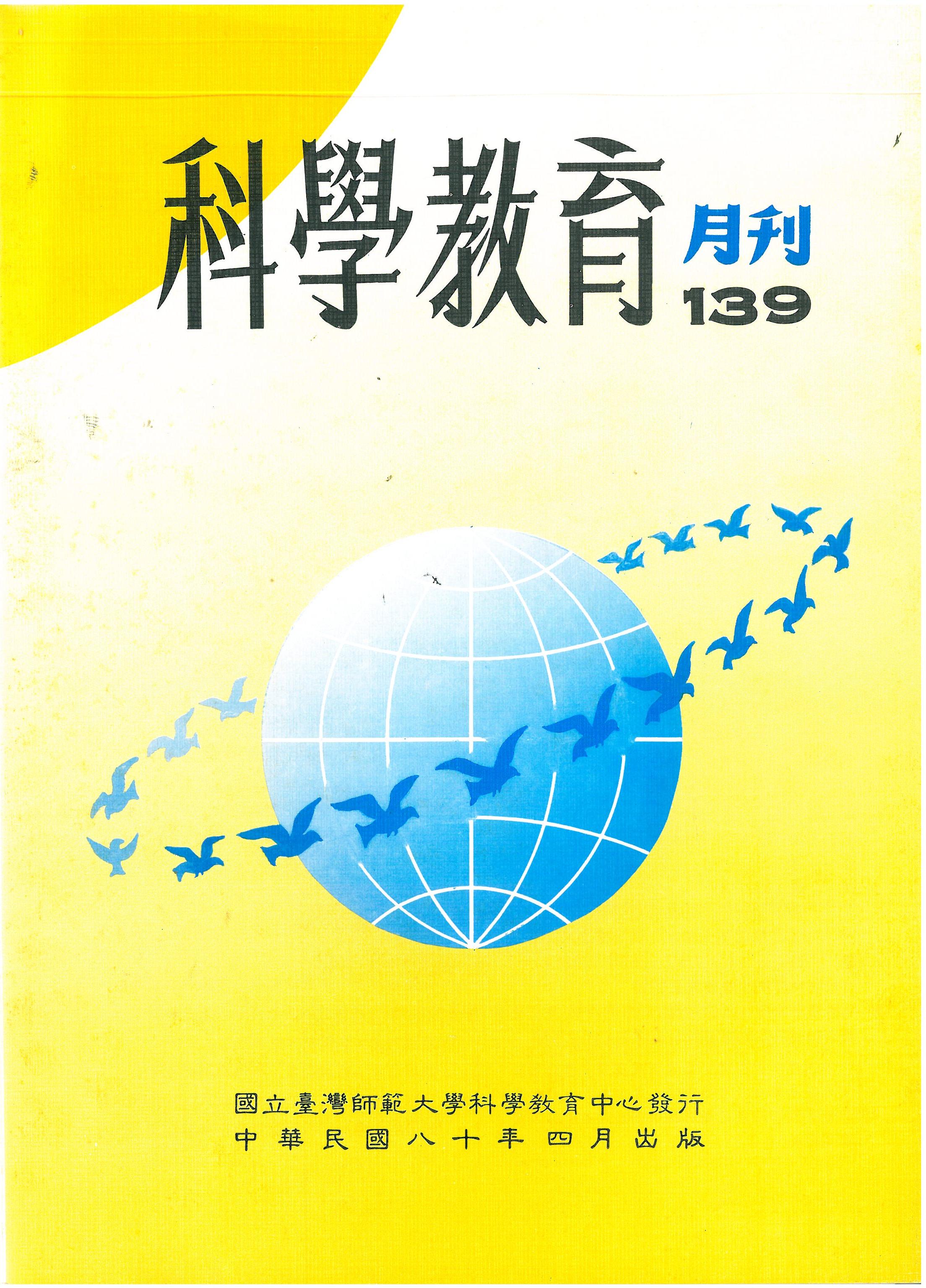 這是一張圖片