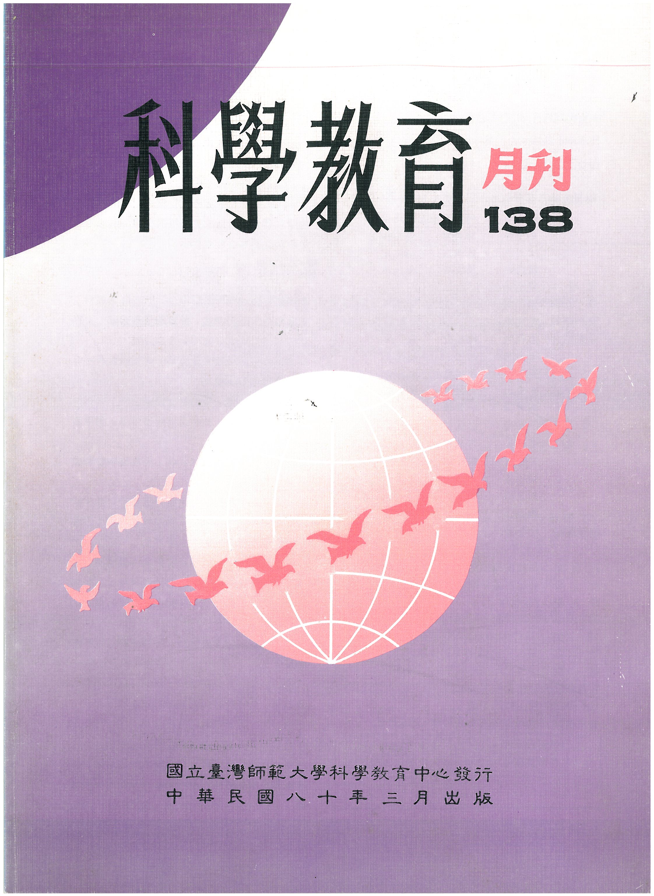 這是一張圖片