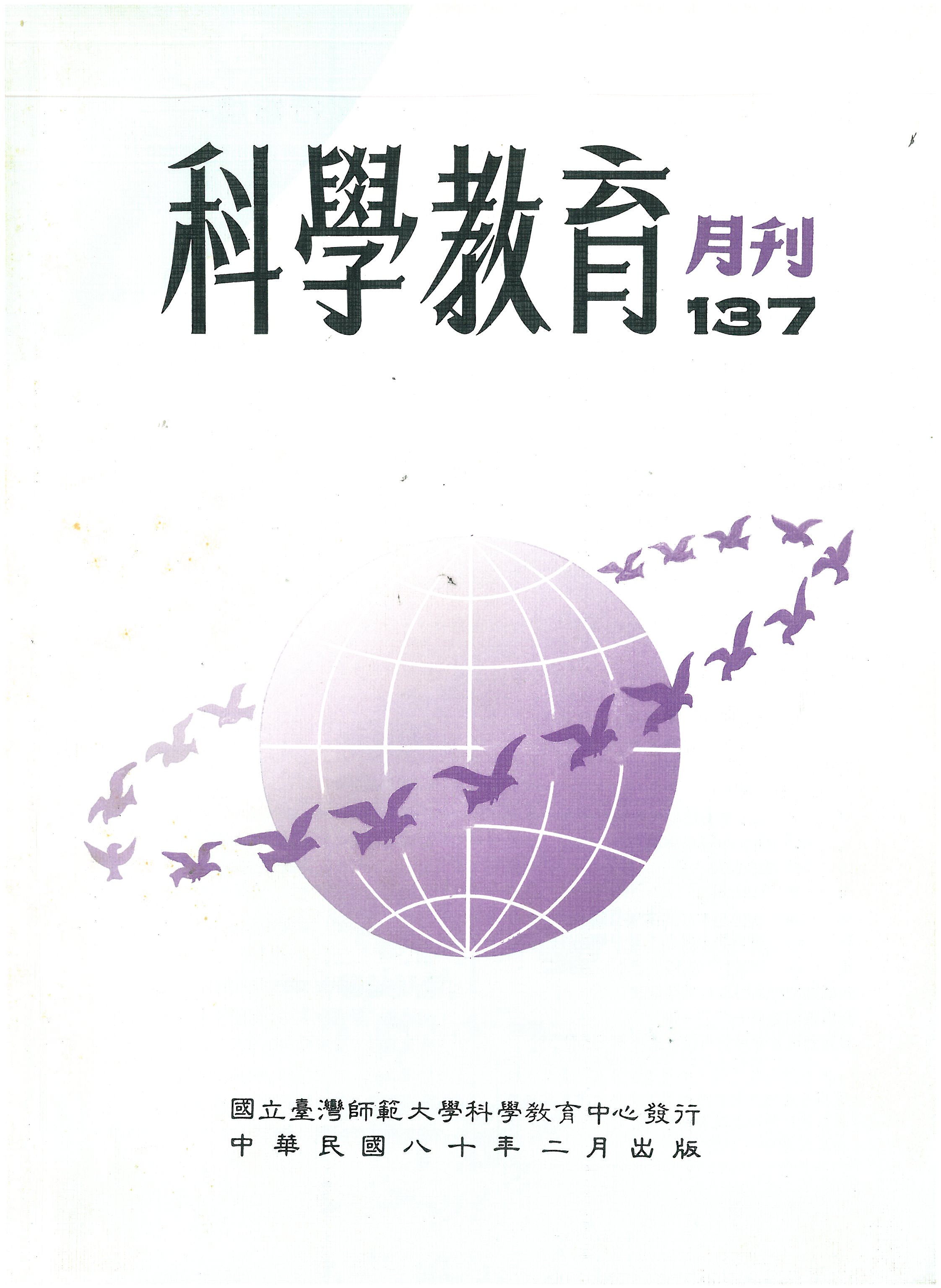 這是一張圖片
