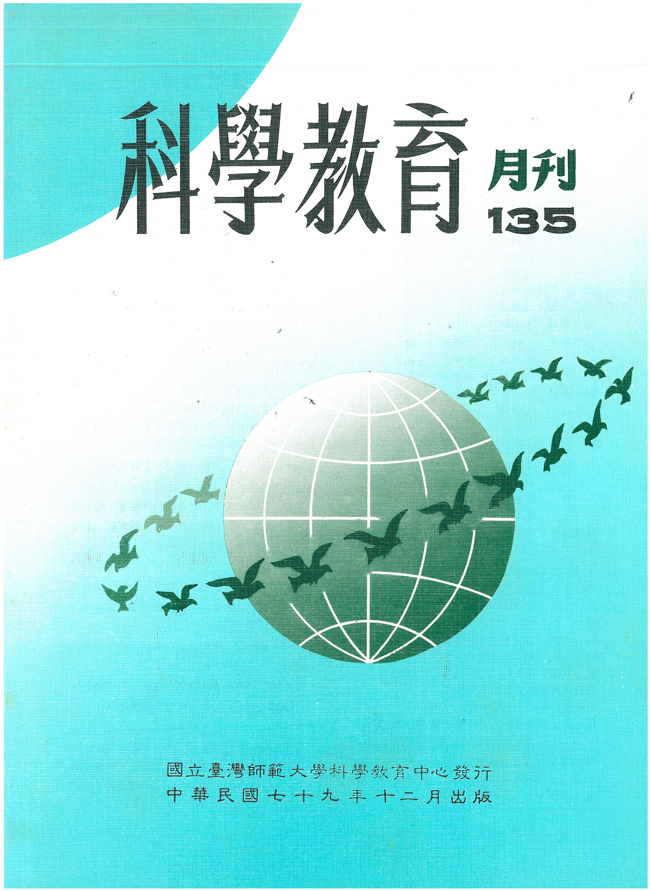 這是一張圖片