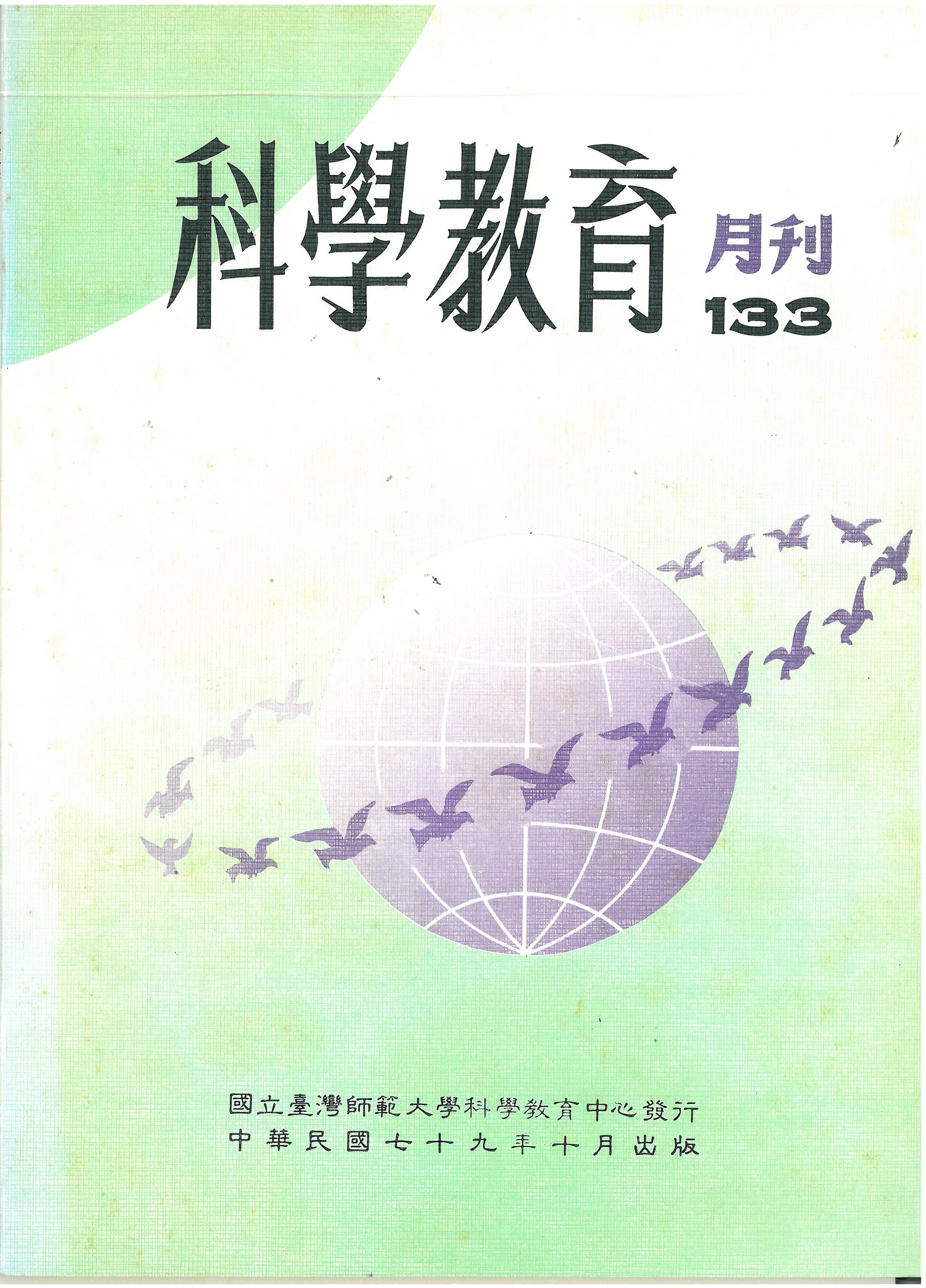 這是一張圖片