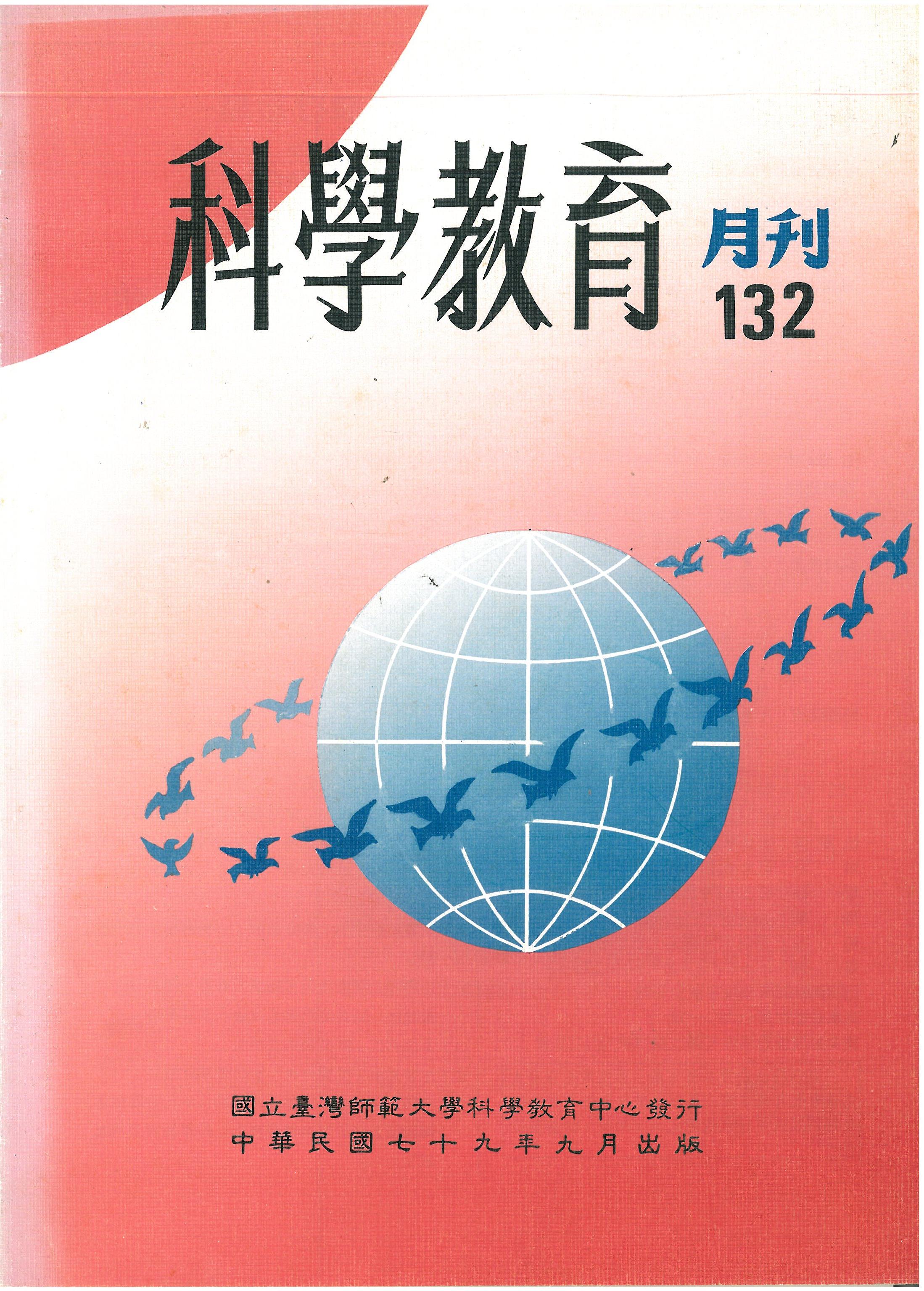 這是一張圖片