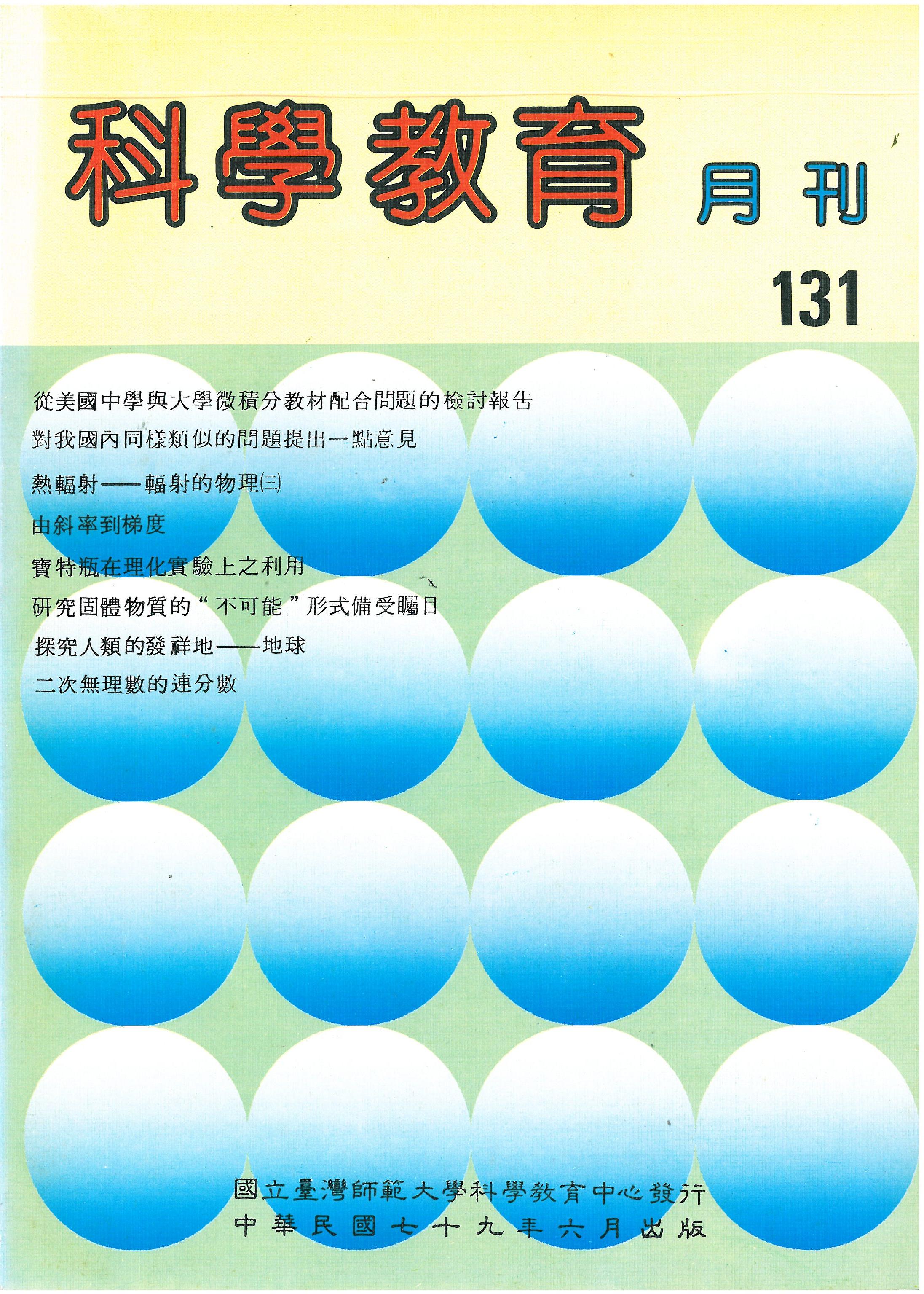 這是一張圖片