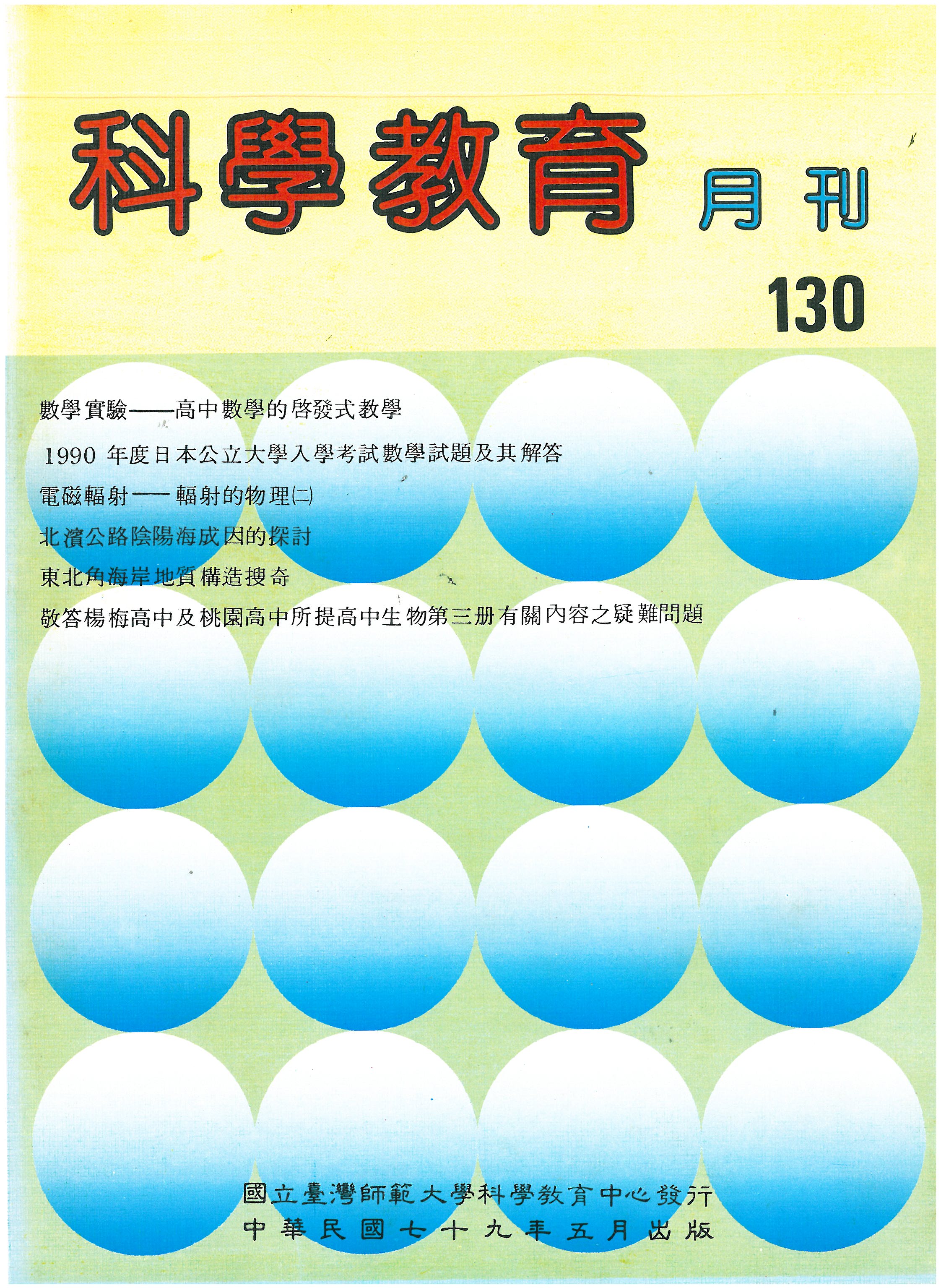 這是一張圖片
