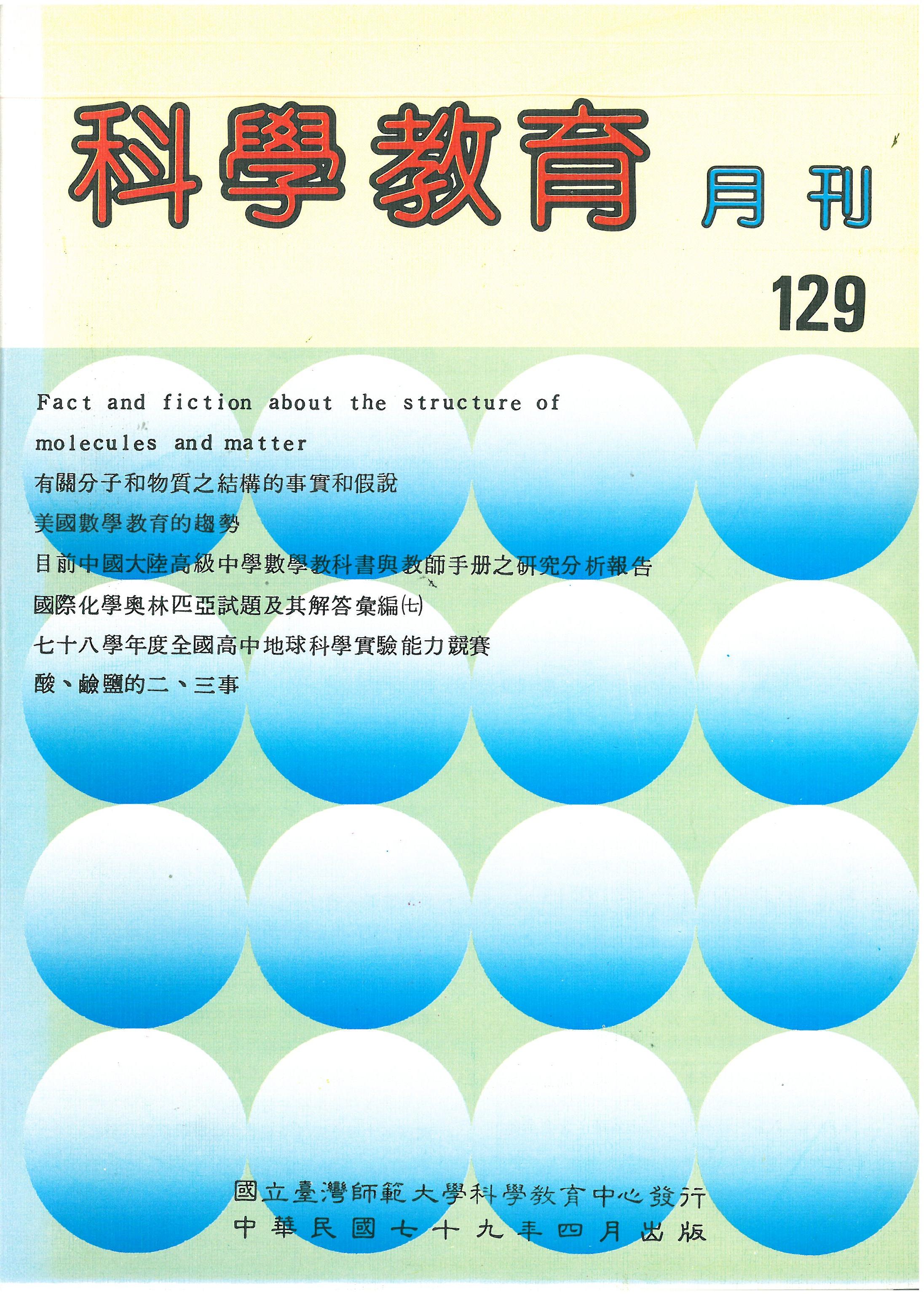 這是一張圖片