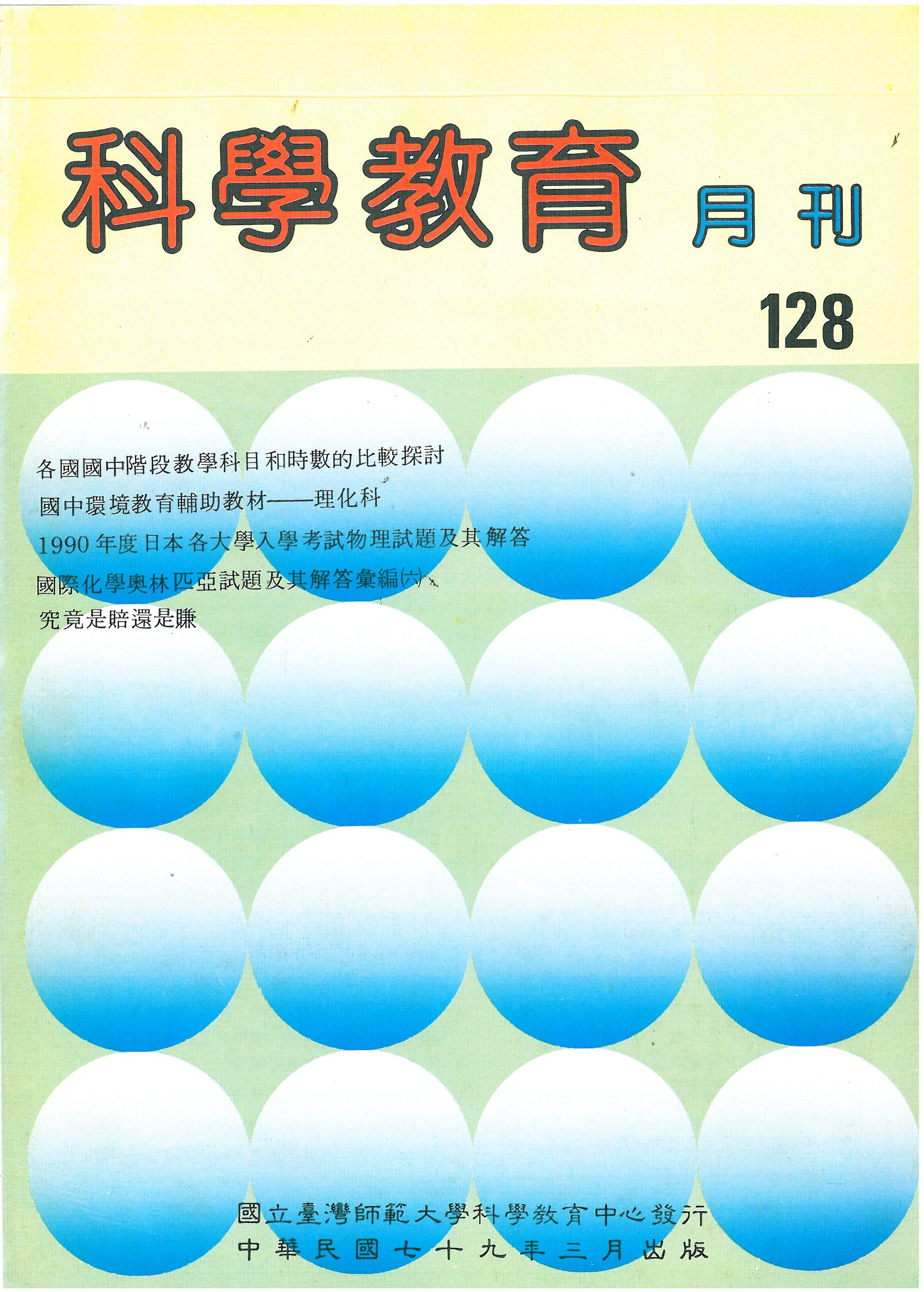 這是一張圖片
