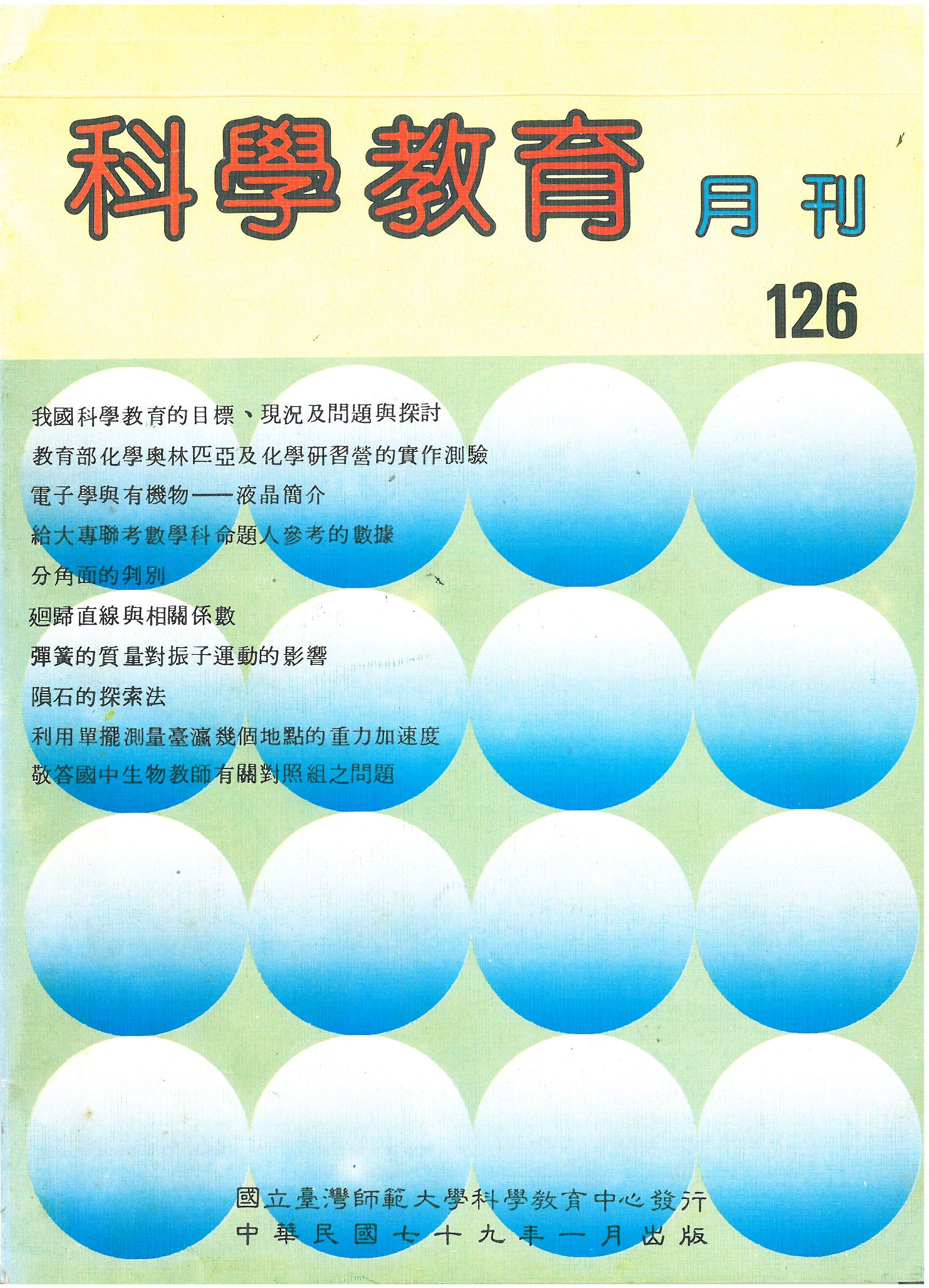這是一張圖片