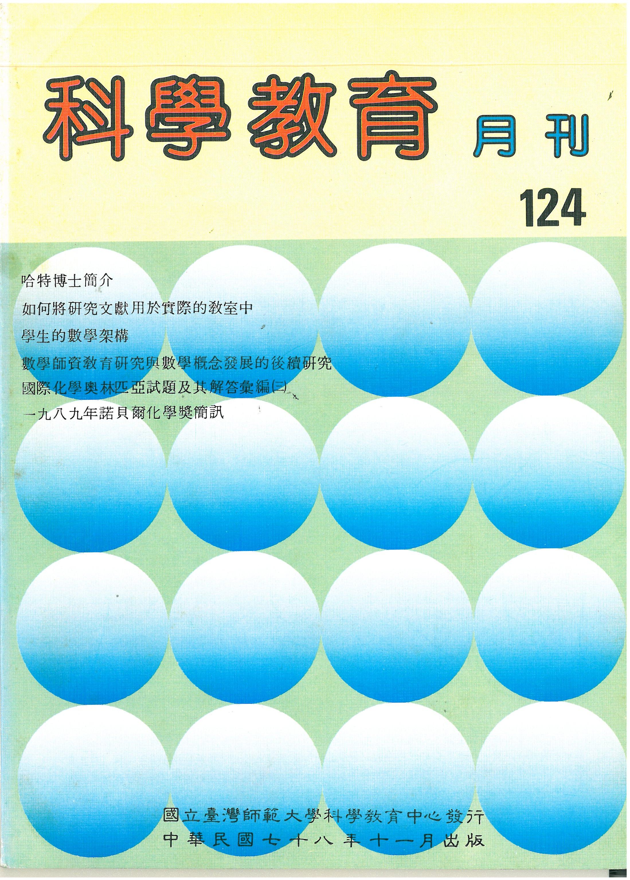 這是一張圖片