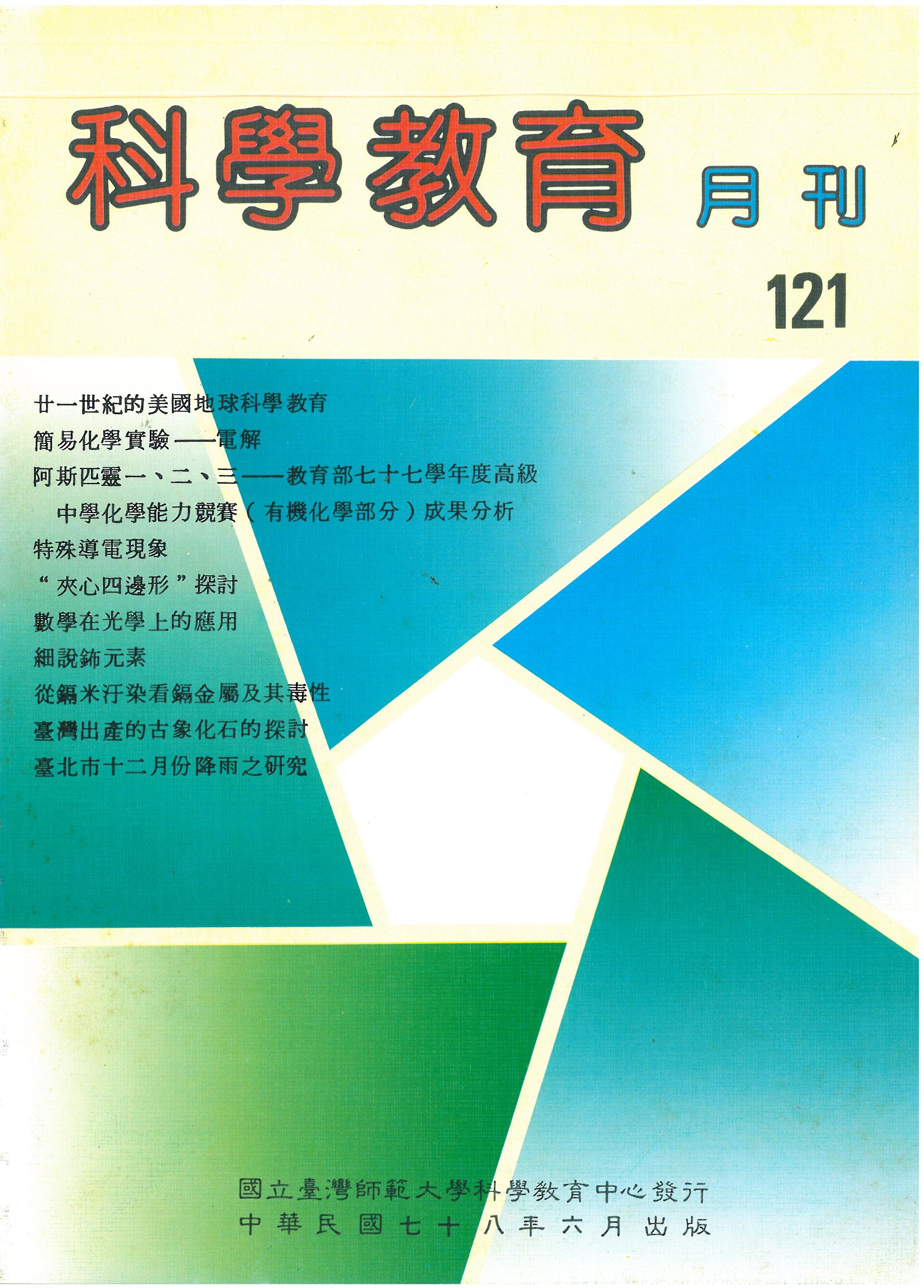 這是一張圖片