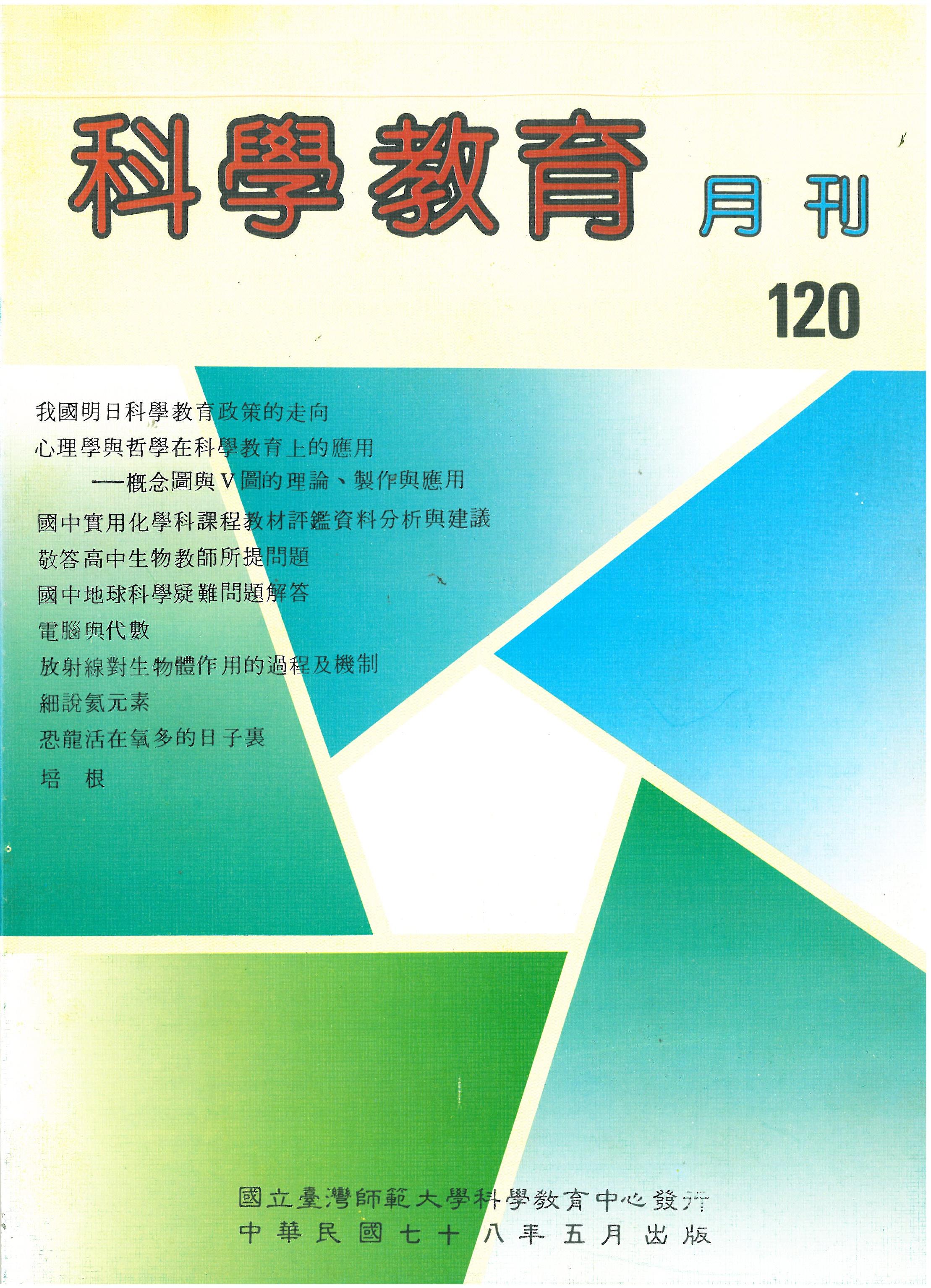 這是一張圖片
