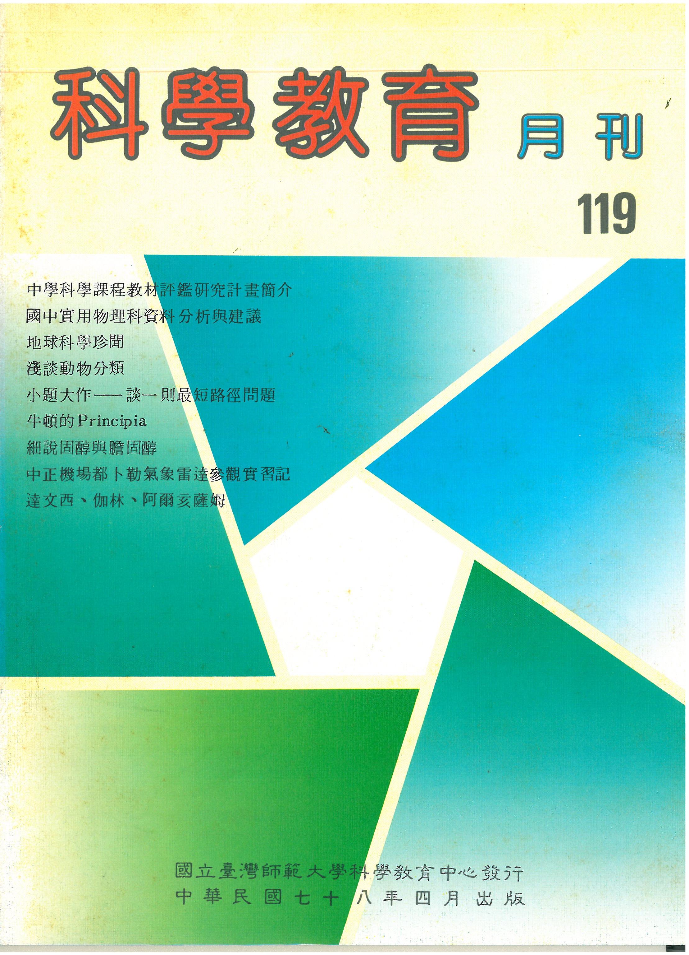 這是一張圖片