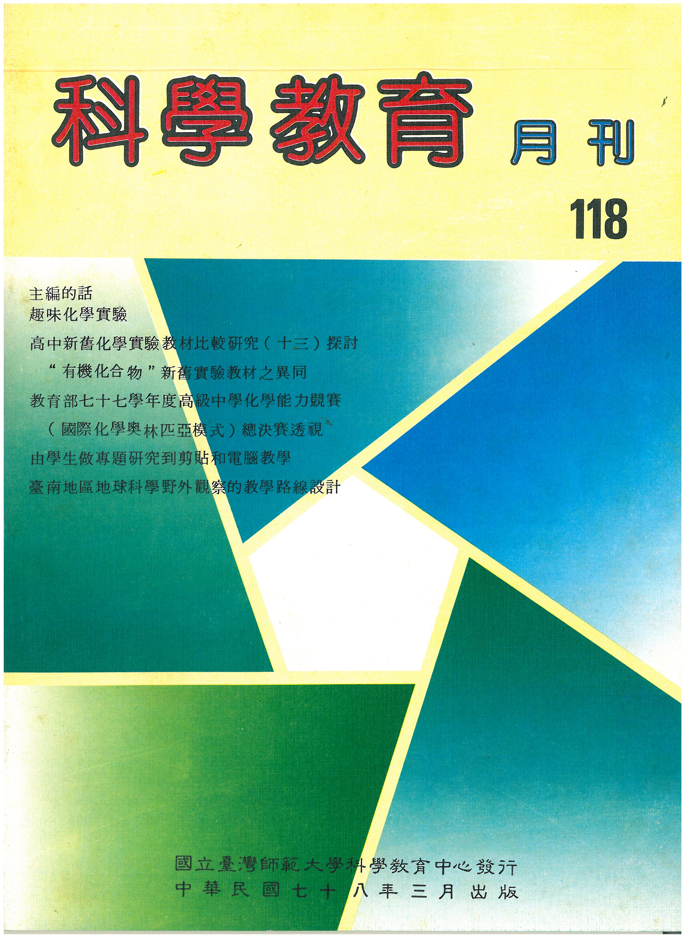 這是一張圖片