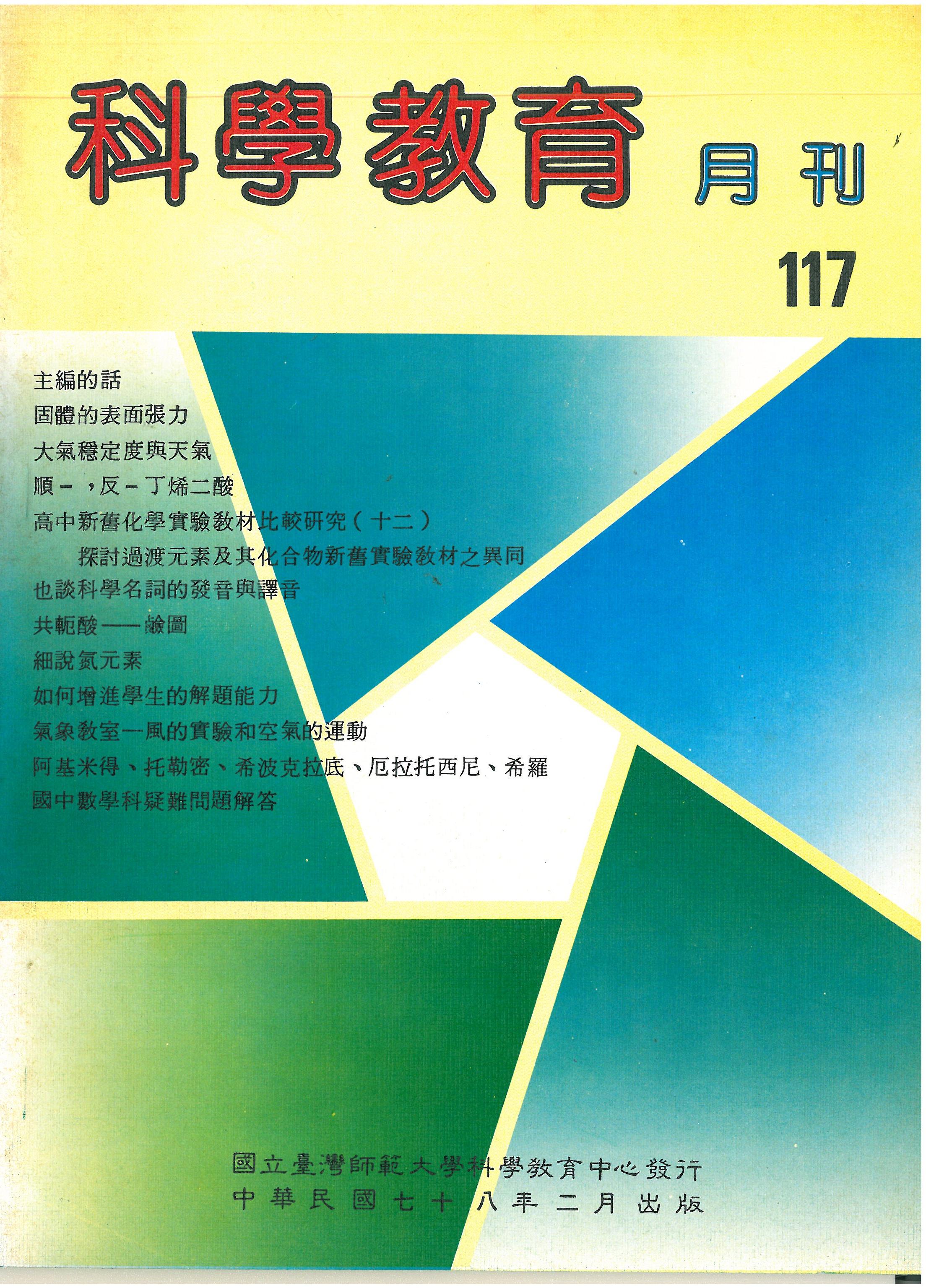 這是一張圖片