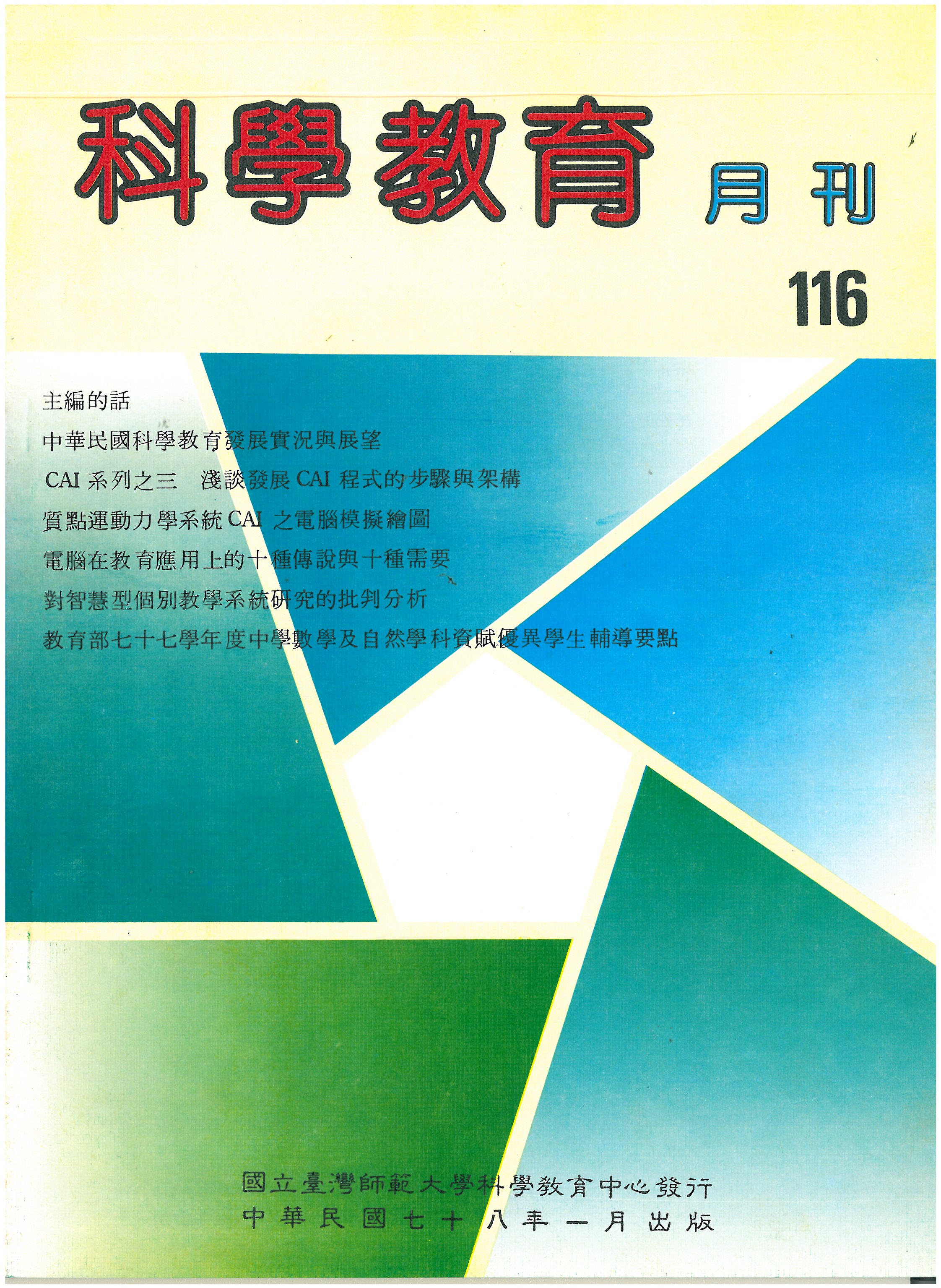 這是一張圖片