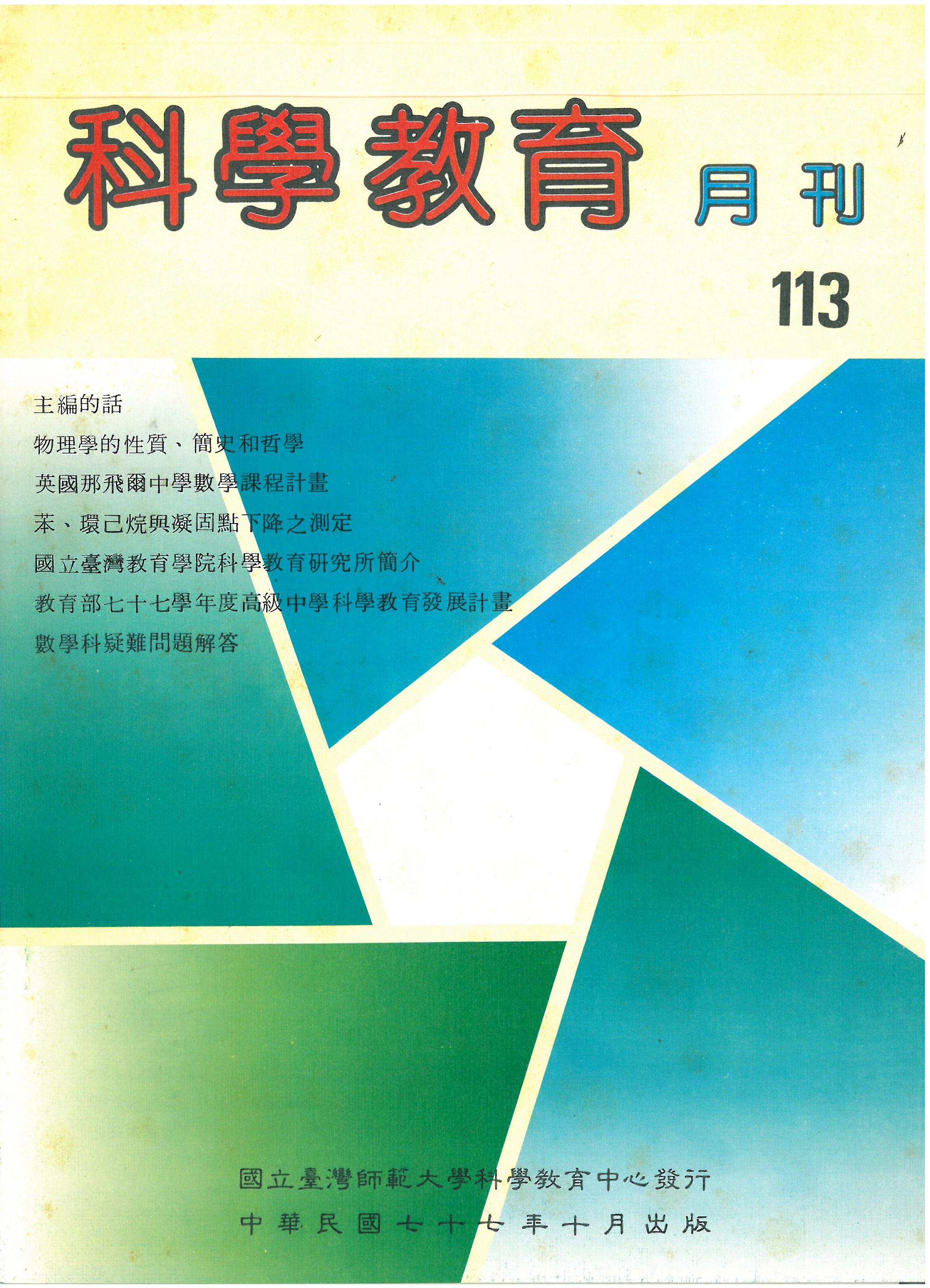 這是一張圖片