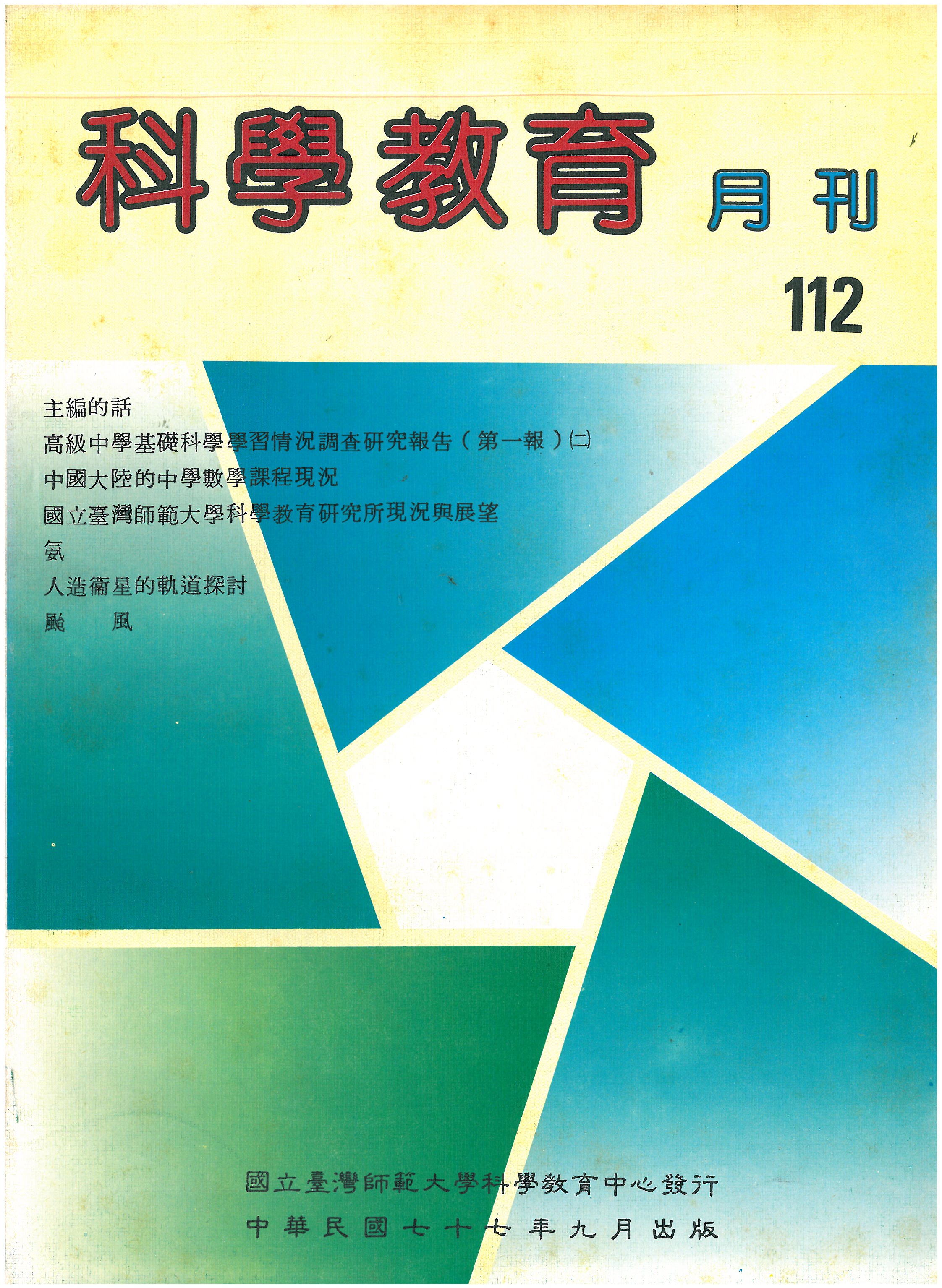 這是一張圖片