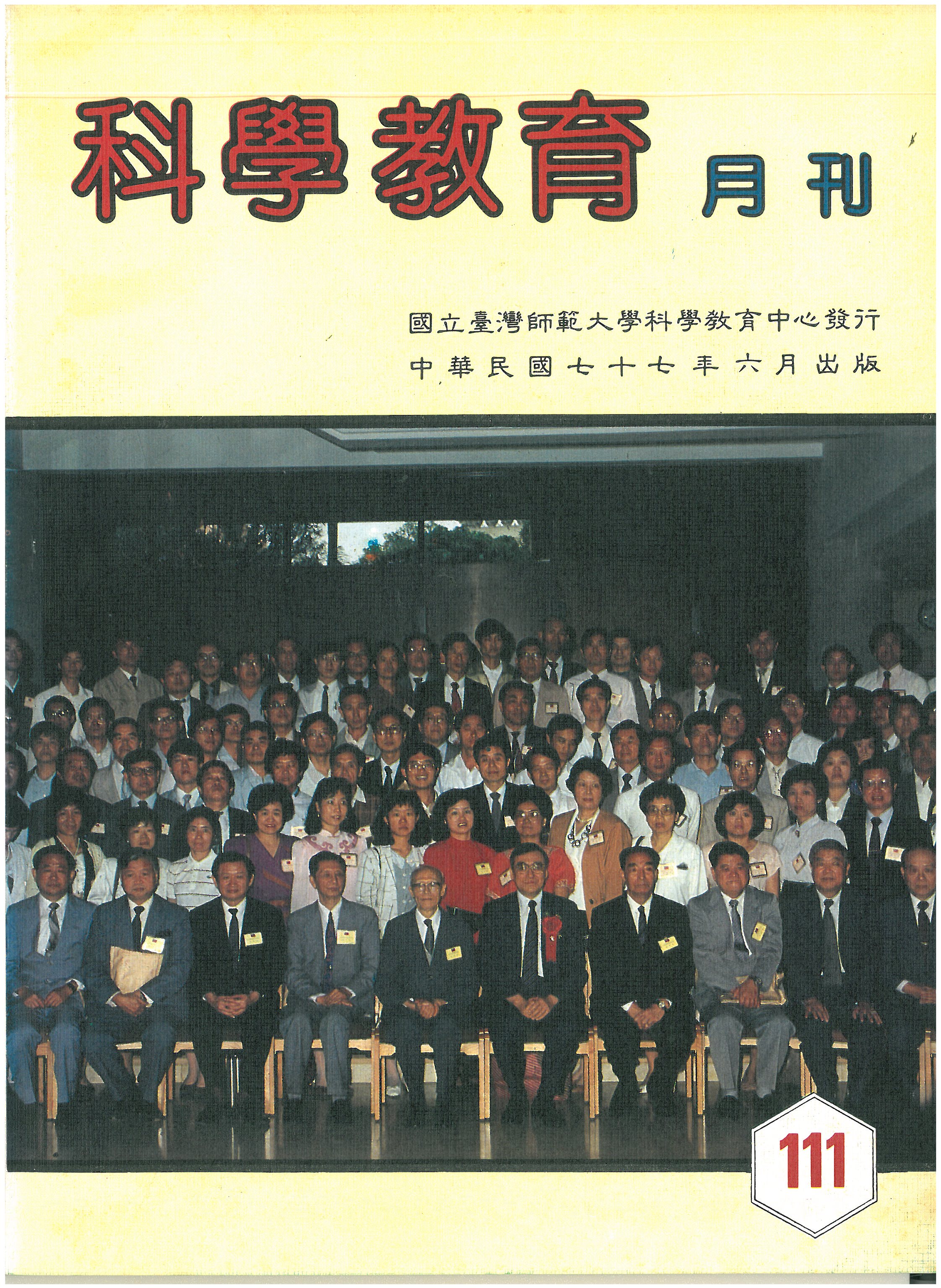 這是一張圖片