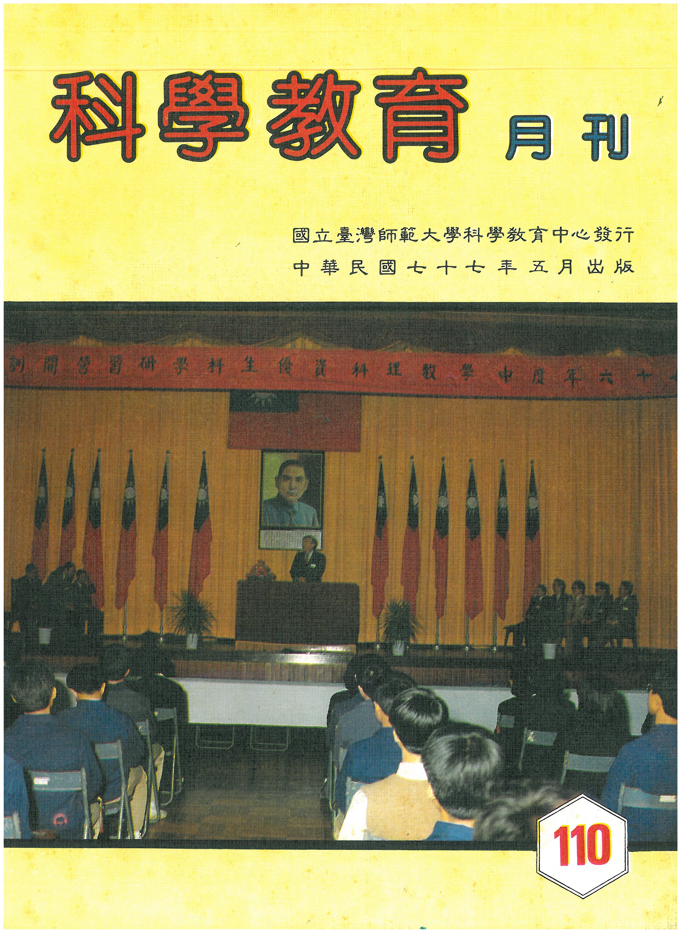 這是一張圖片