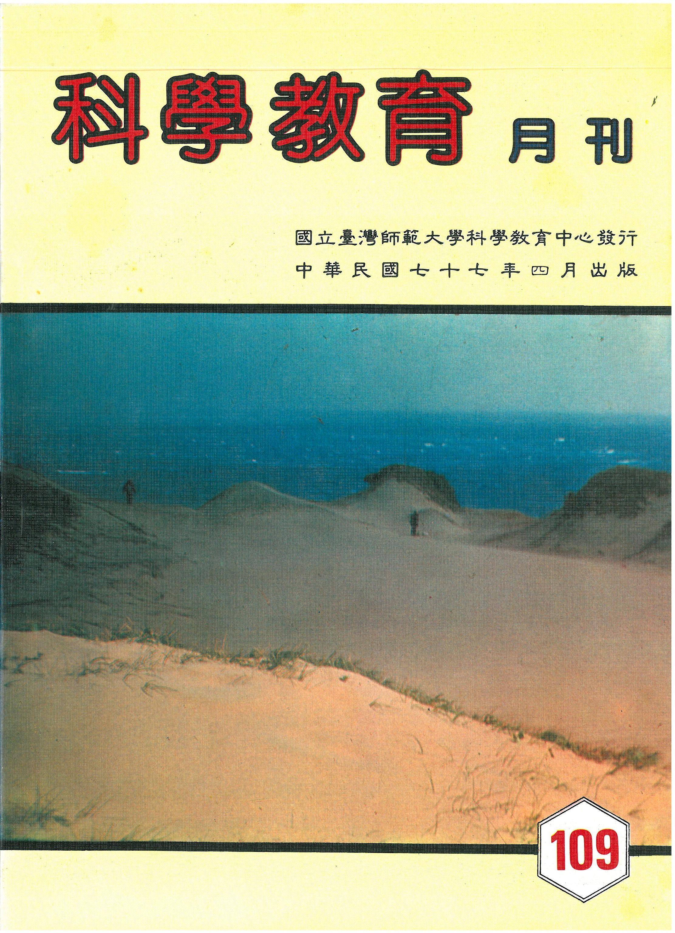 這是一張圖片