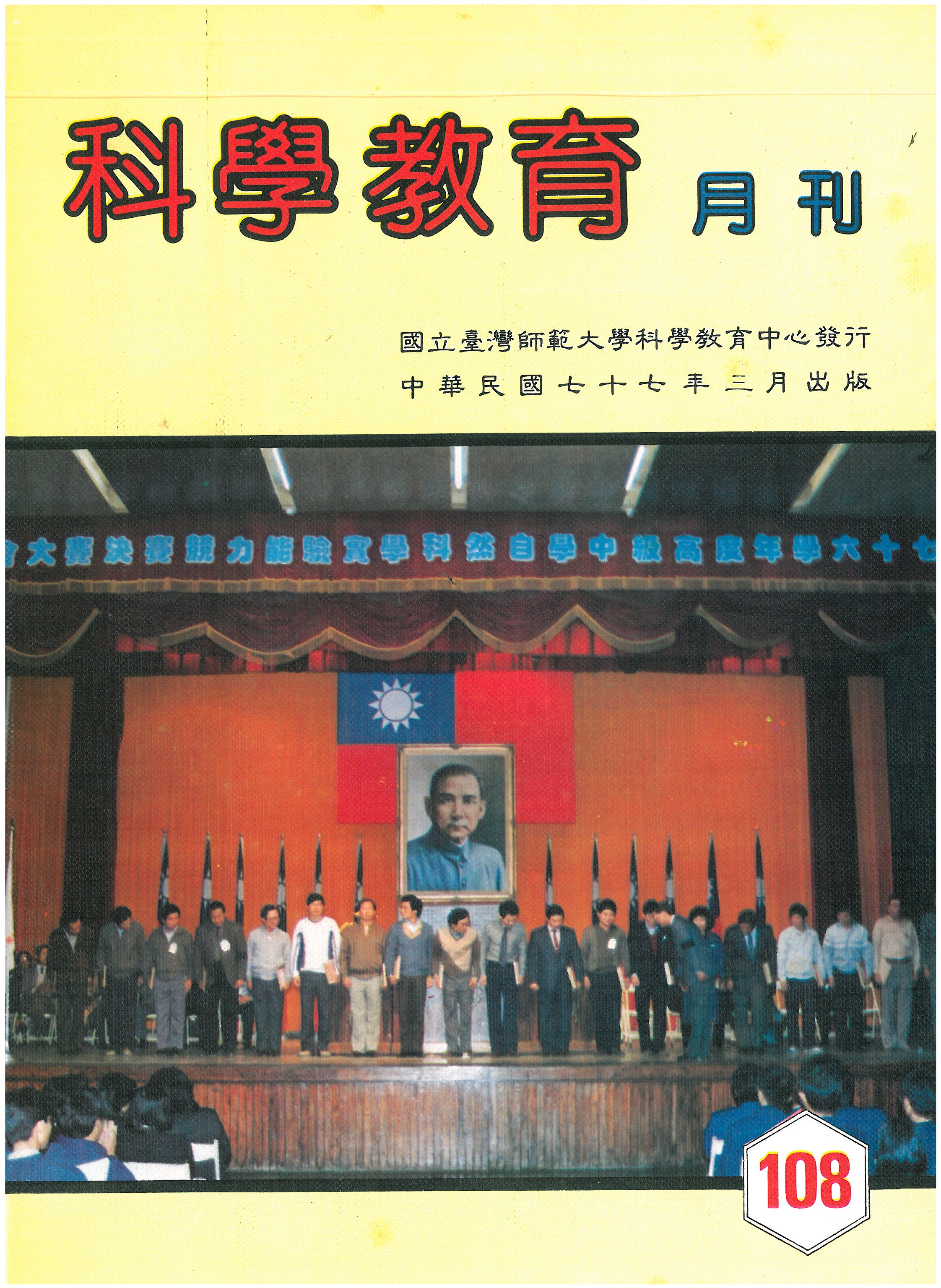 這是一張圖片