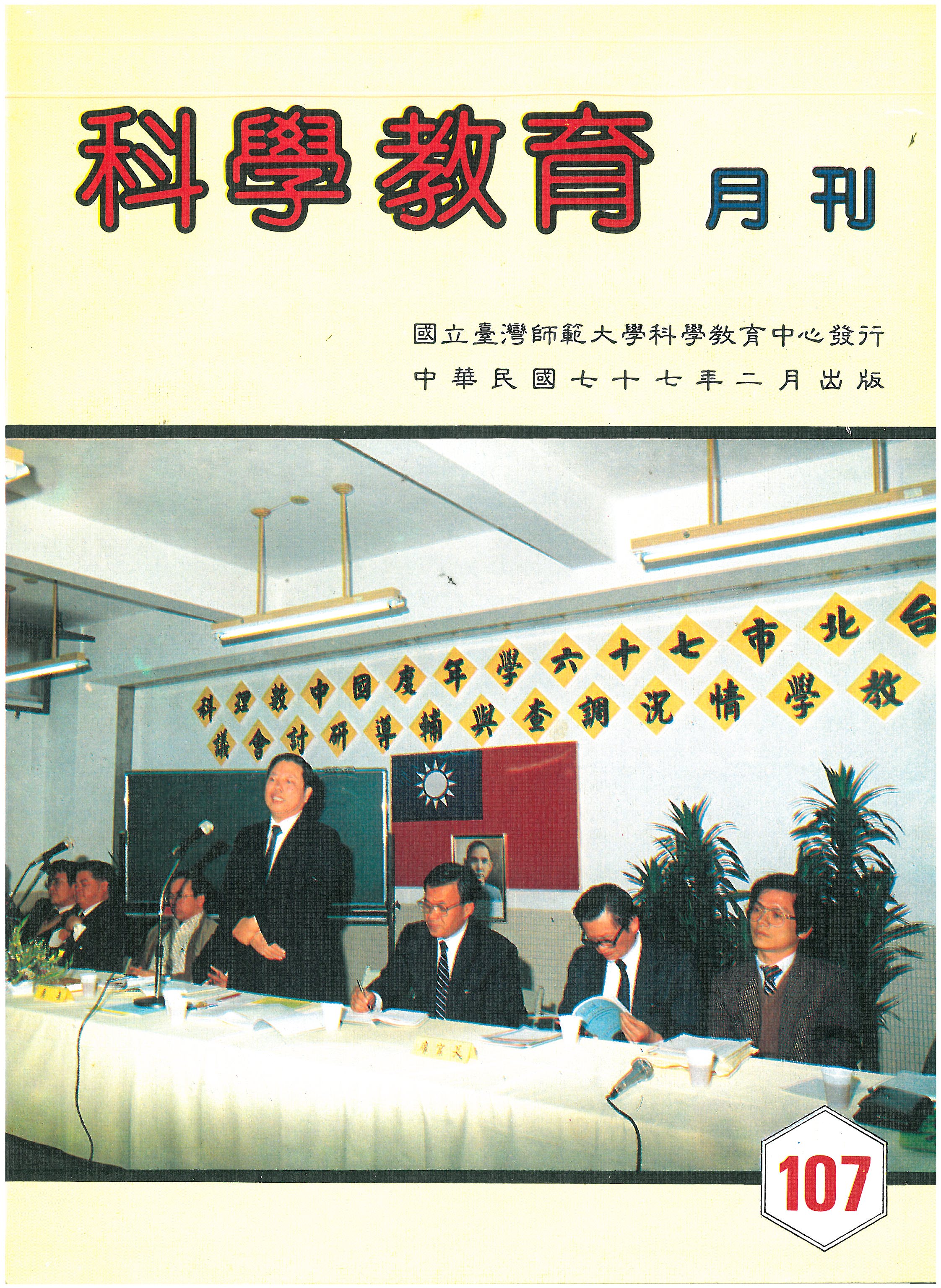 這是一張圖片