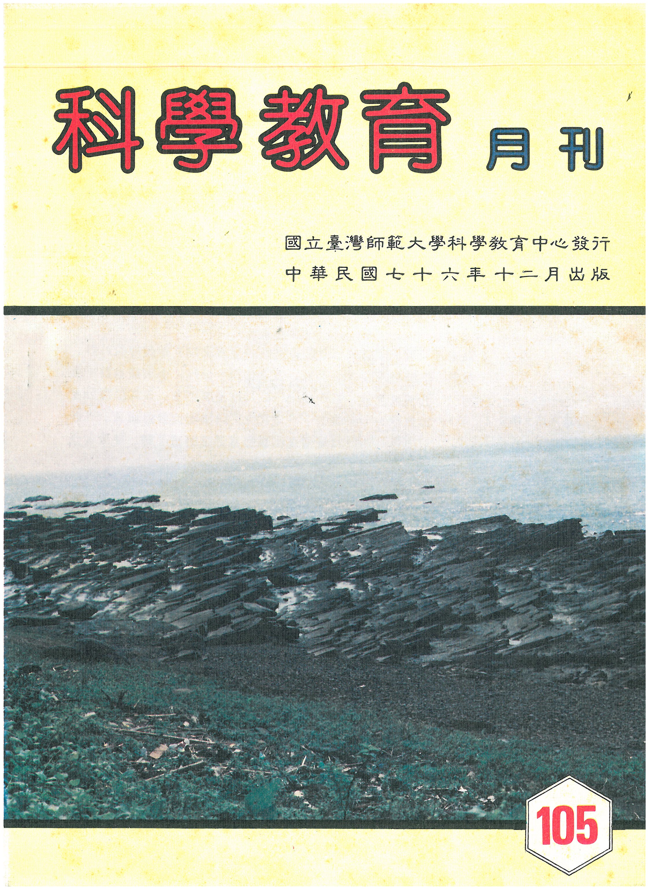 這是一張圖片