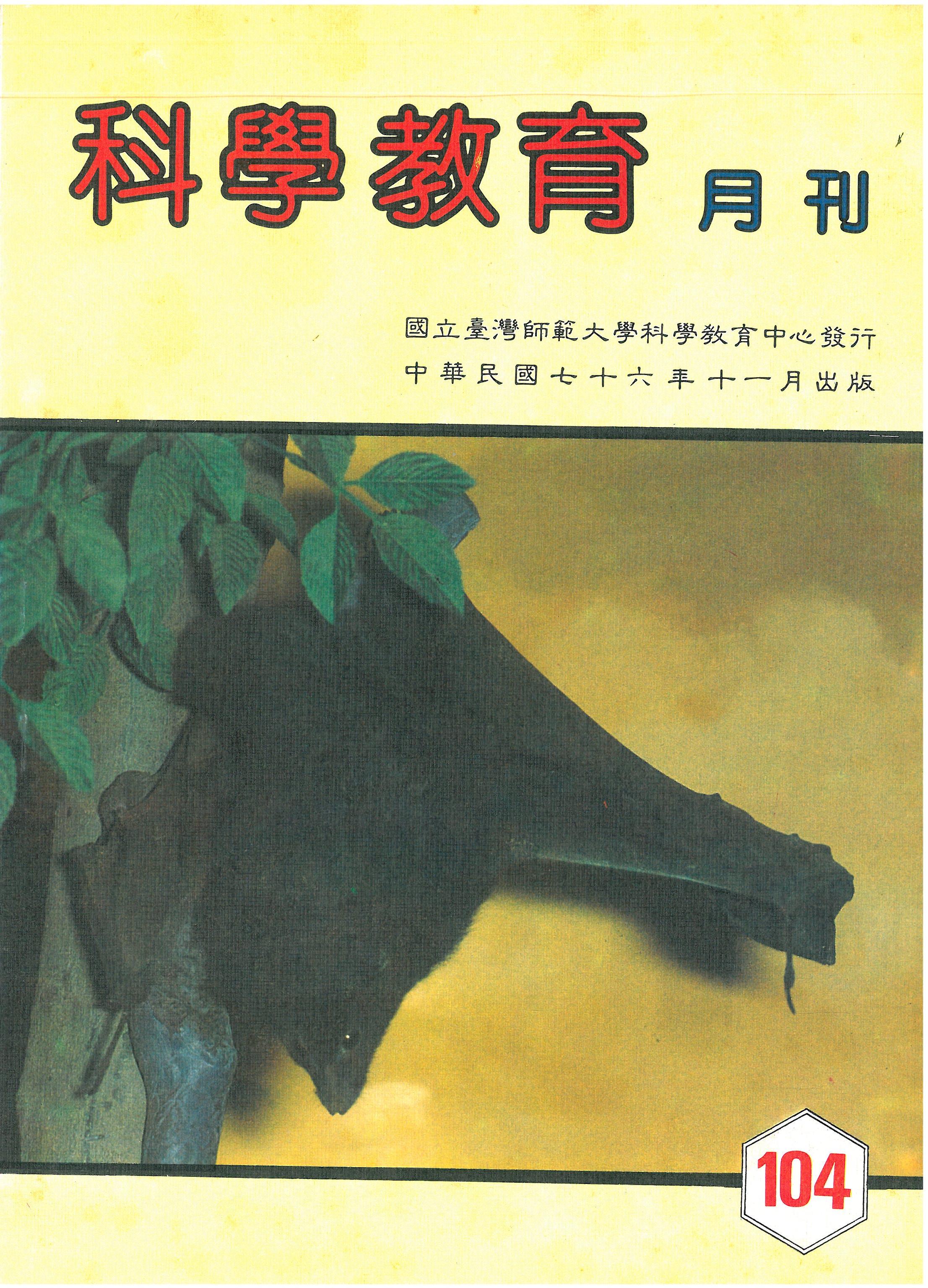 這是一張圖片