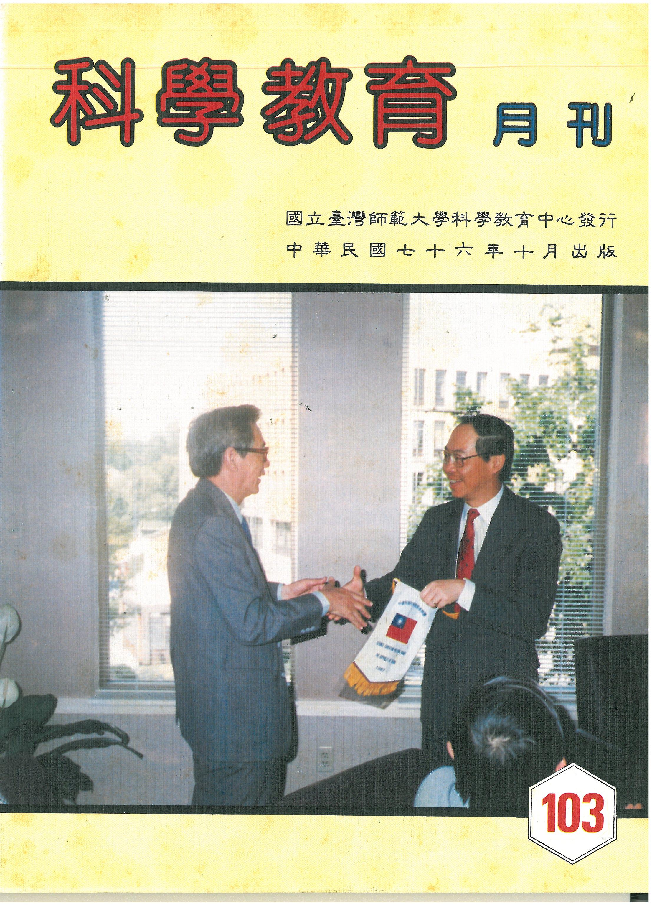 這是一張圖片