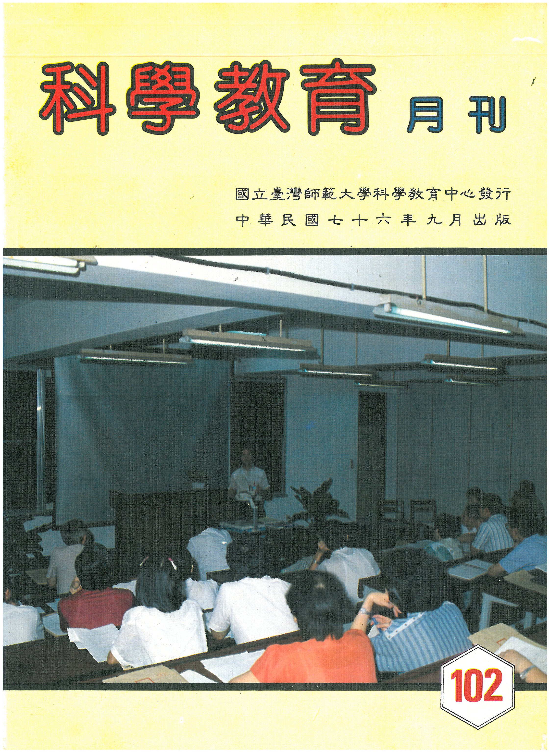 這是一張圖片