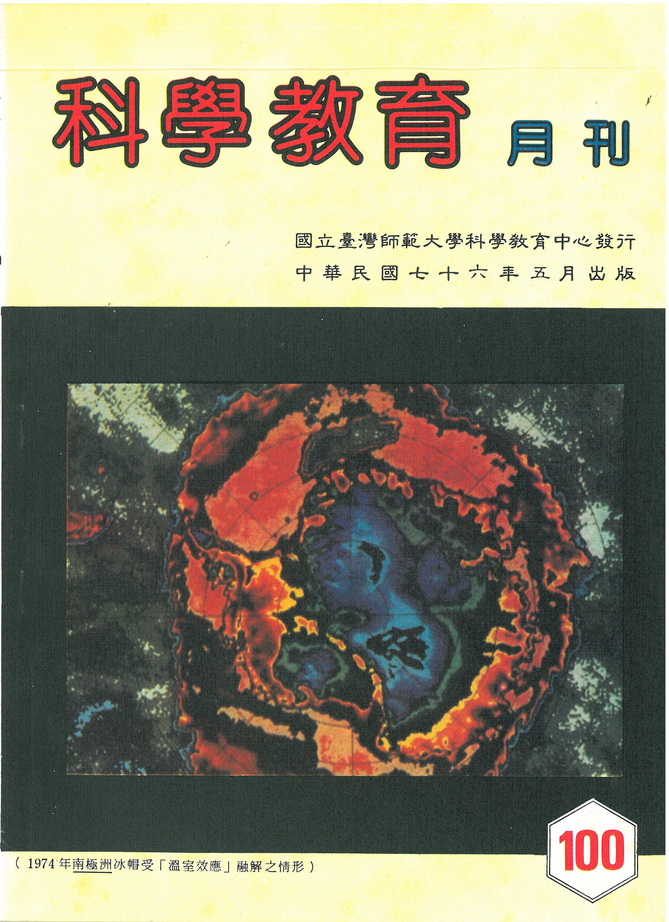 這是一張圖片
