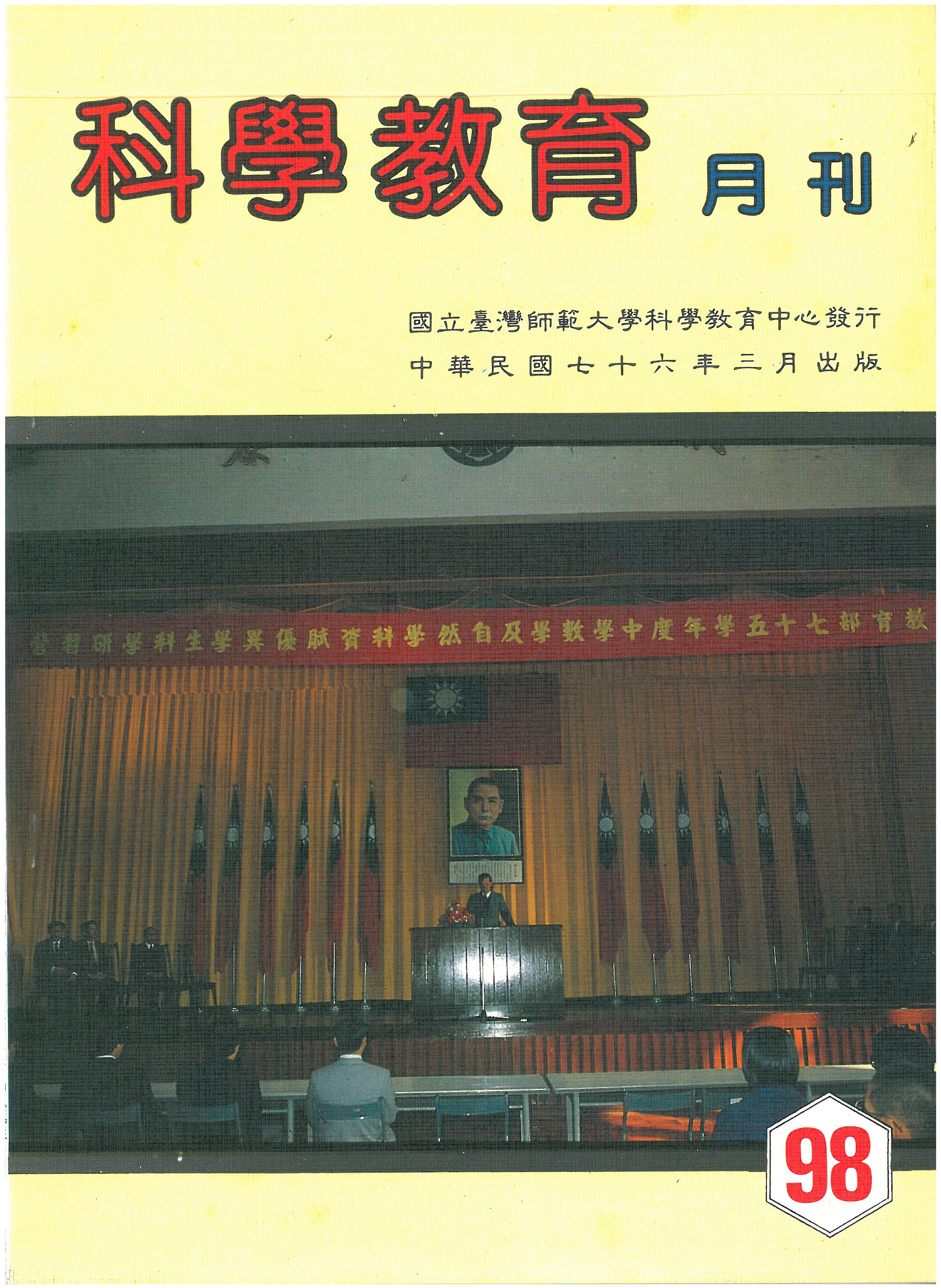 這是一張圖片