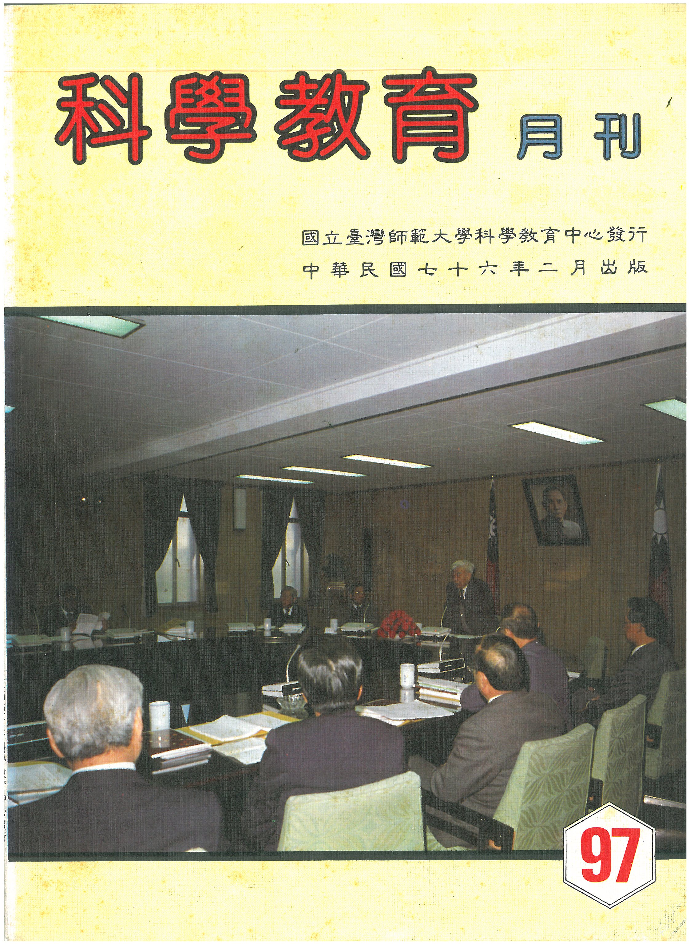 這是一張圖片