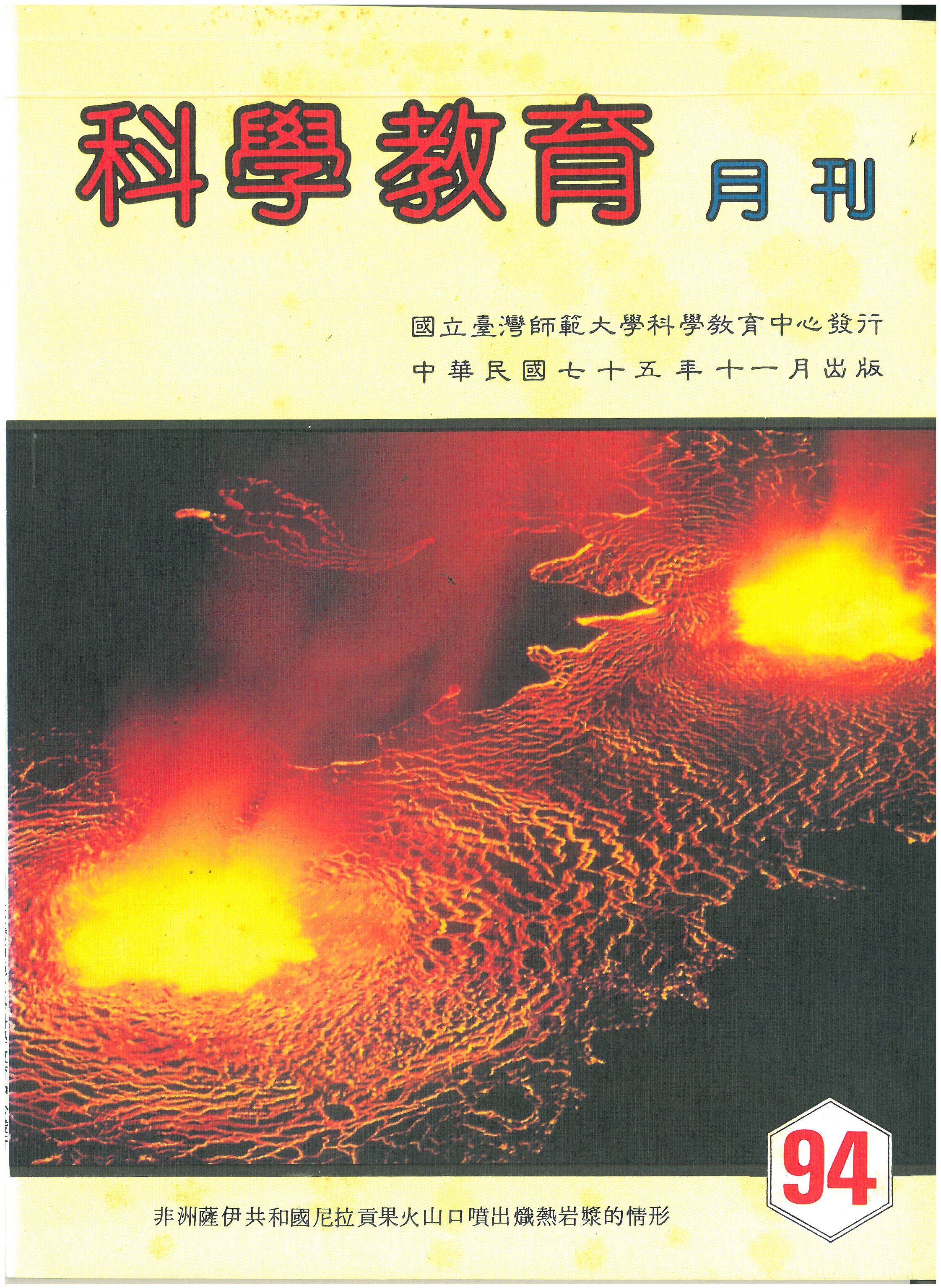 這是一張圖片