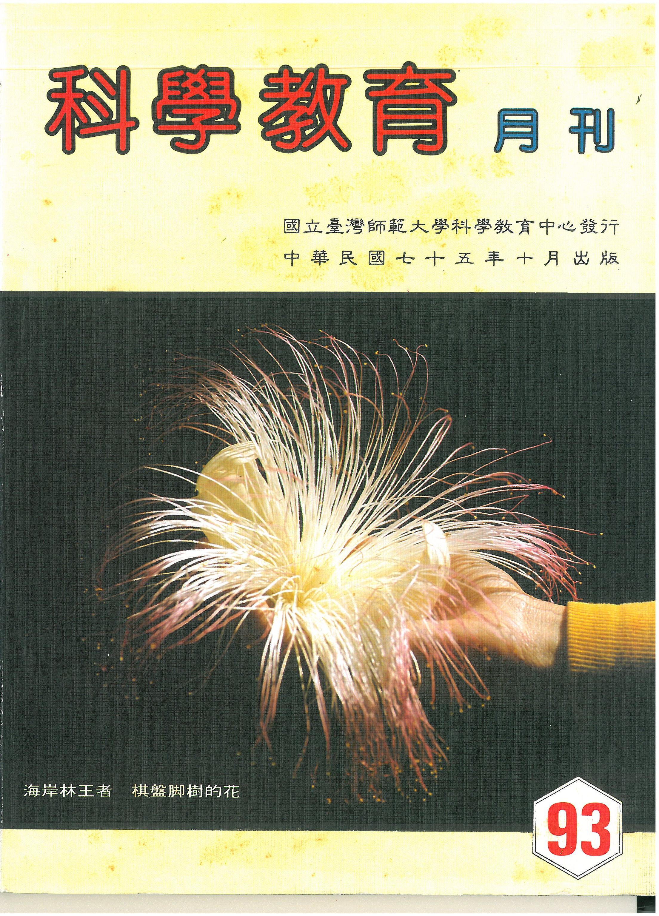 這是一張圖片