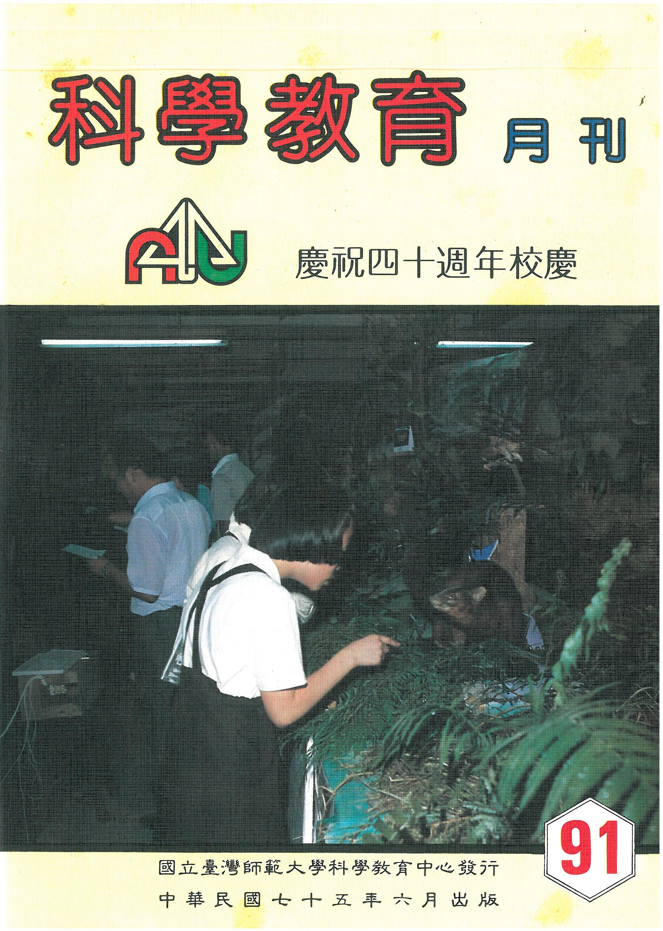 這是一張圖片