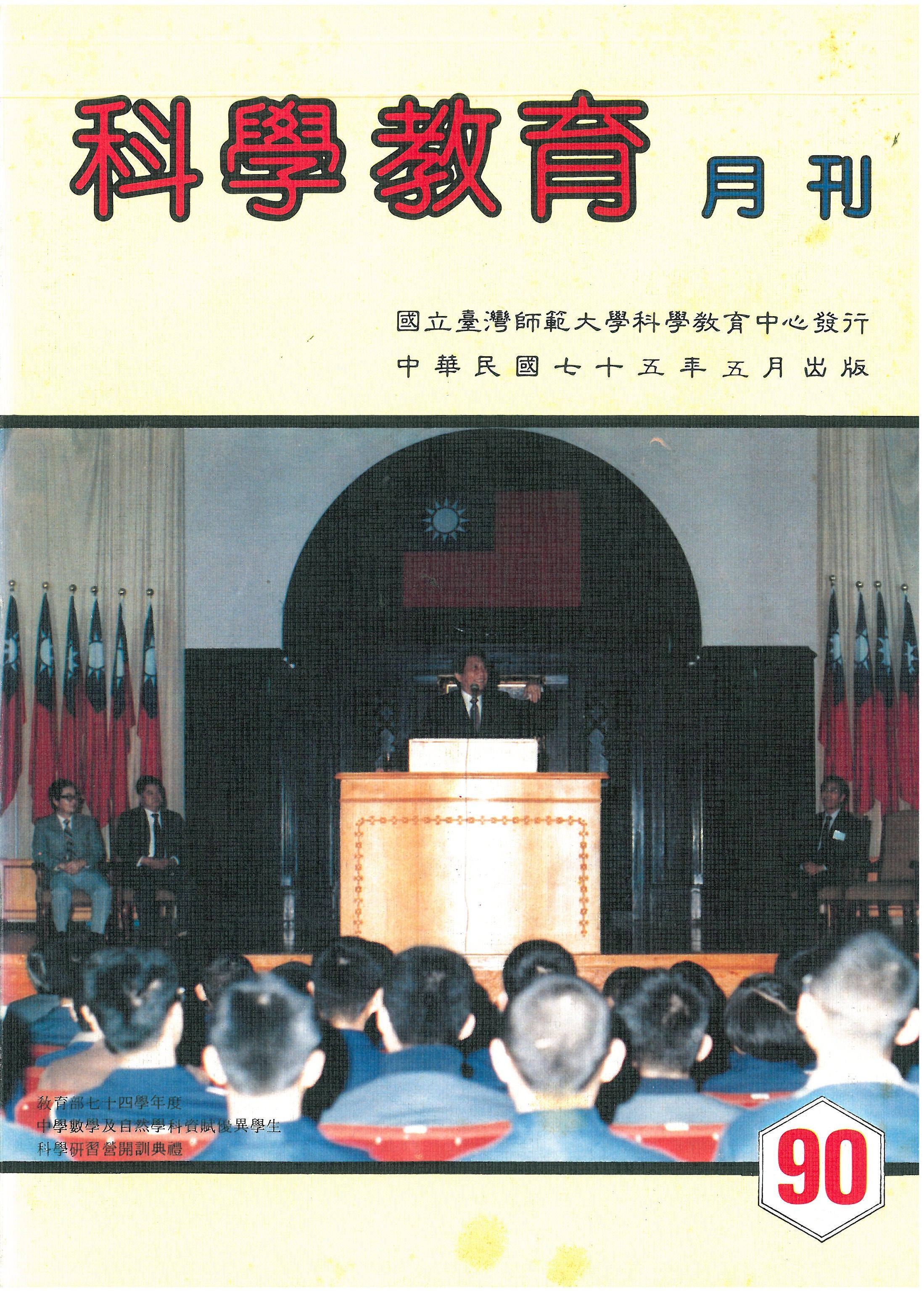 這是一張圖片