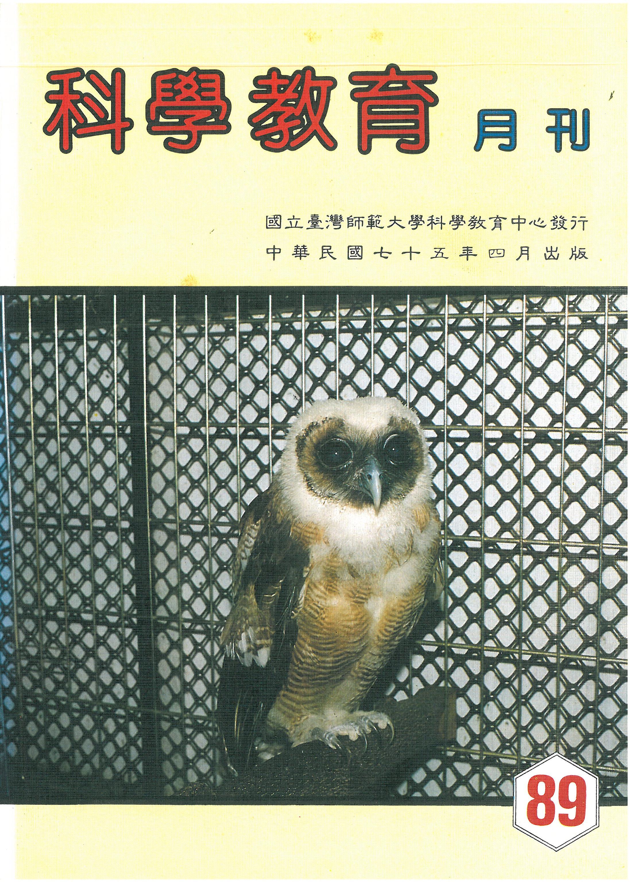 這是一張圖片
