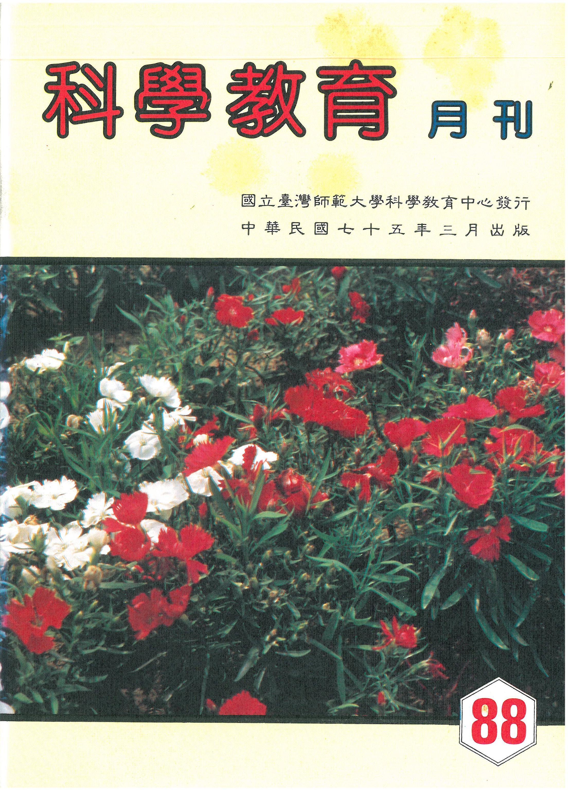 這是一張圖片