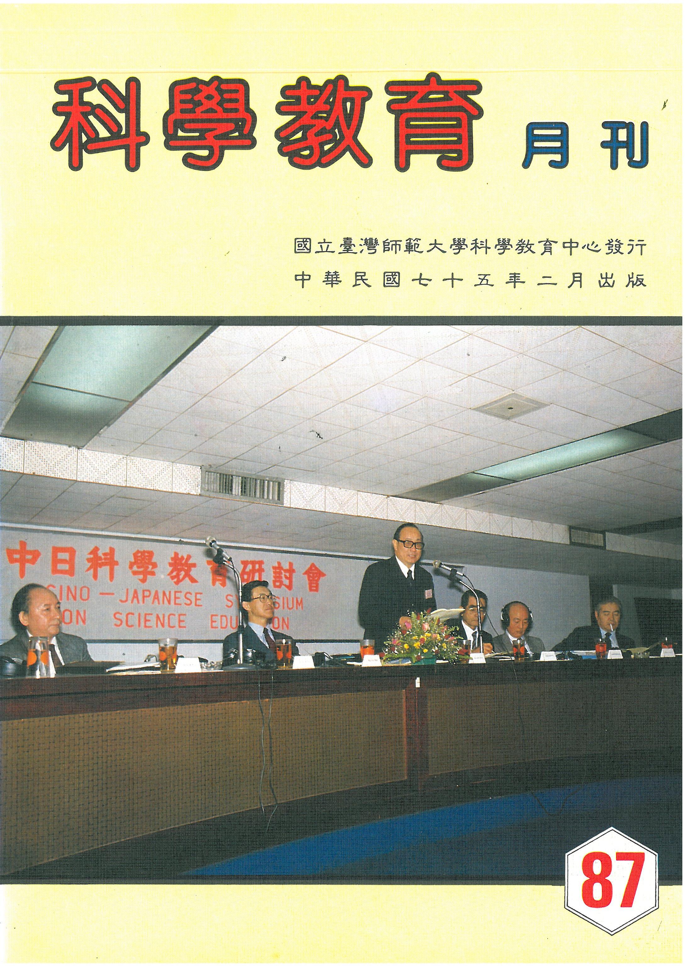 這是一張圖片