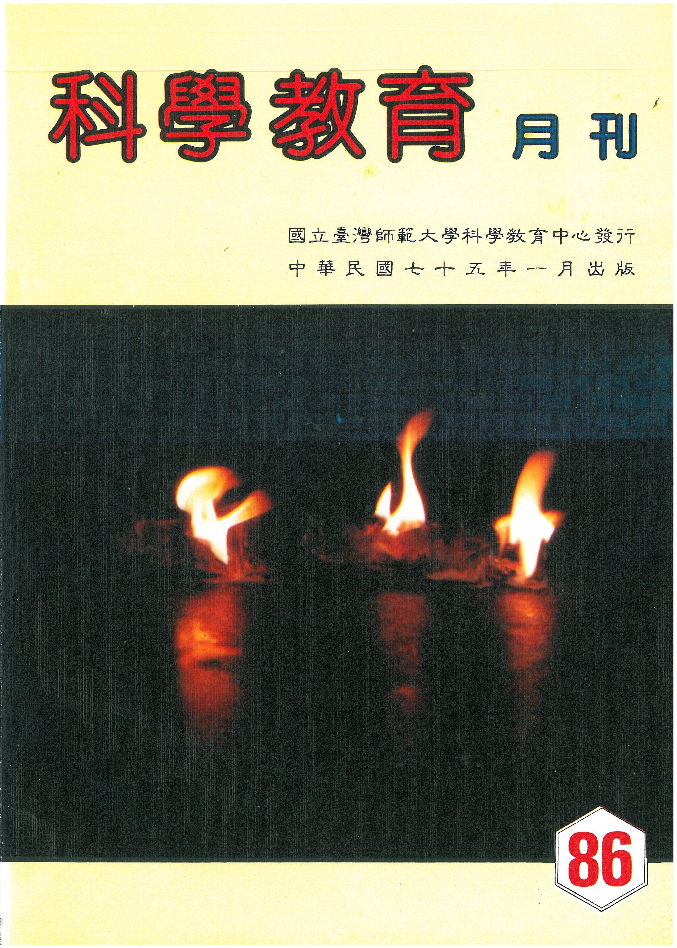 這是一張圖片