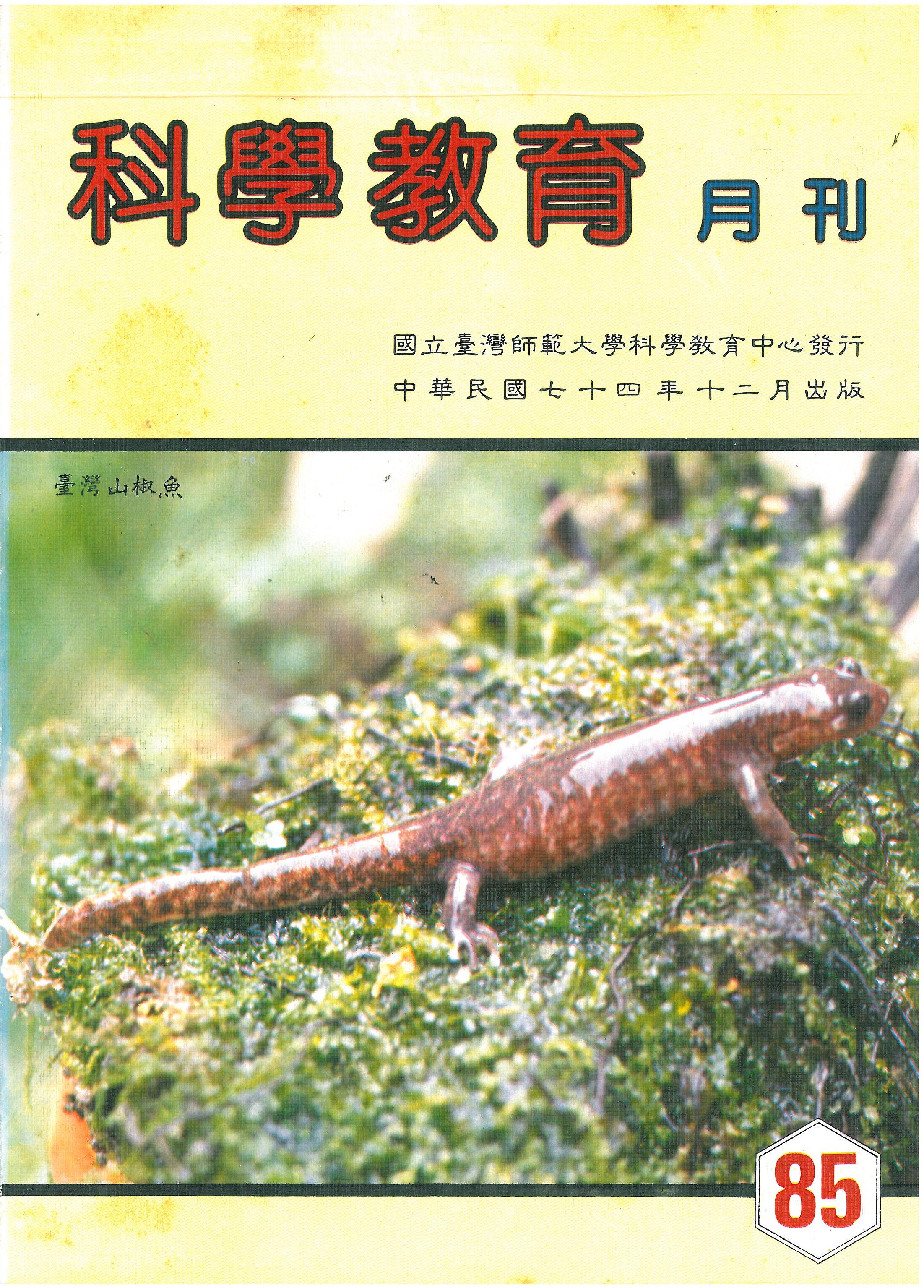 這是一張圖片